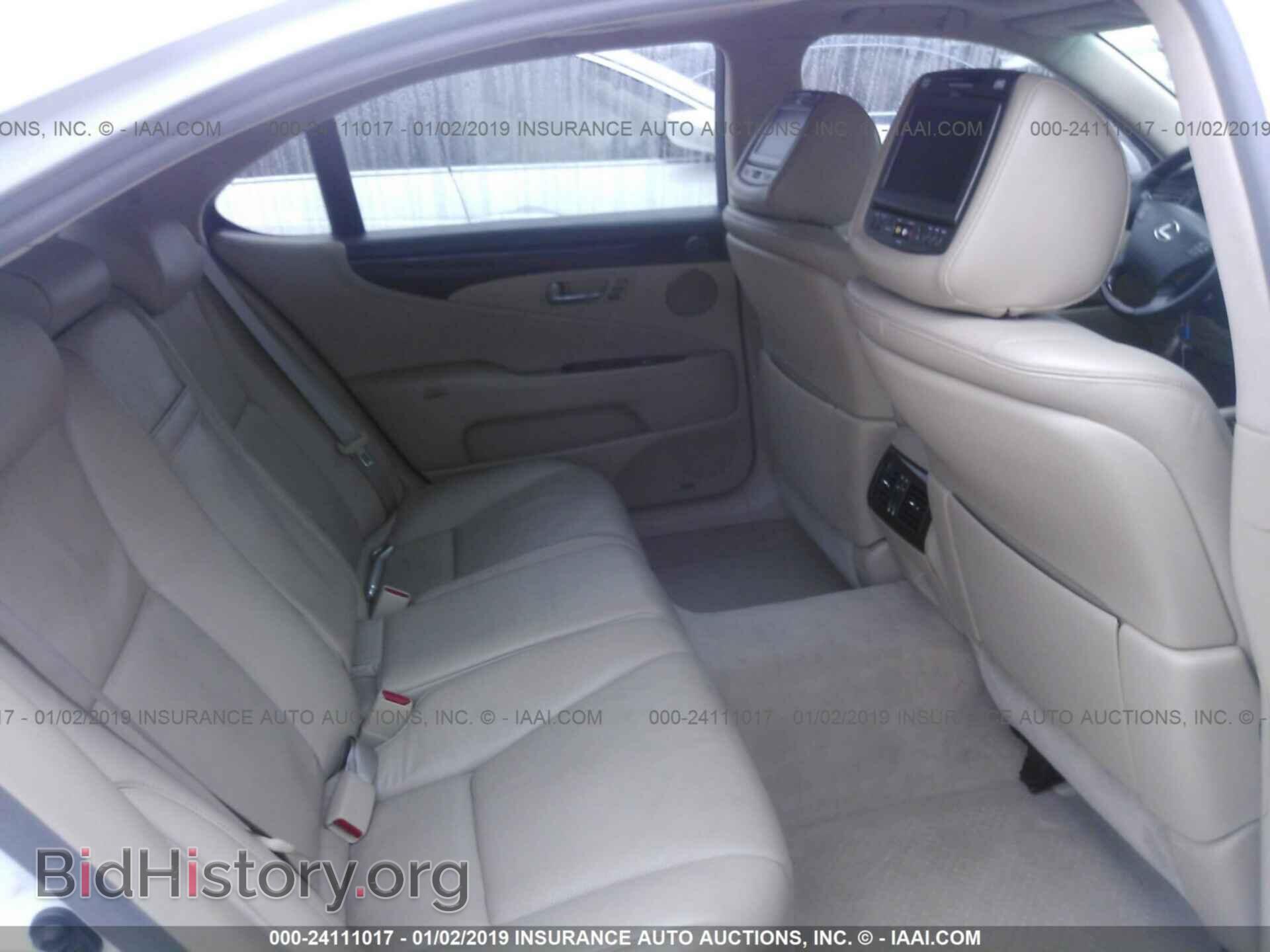 2007 LEXUS LS - VIN: JTHGL46F075018728 - Photo 8