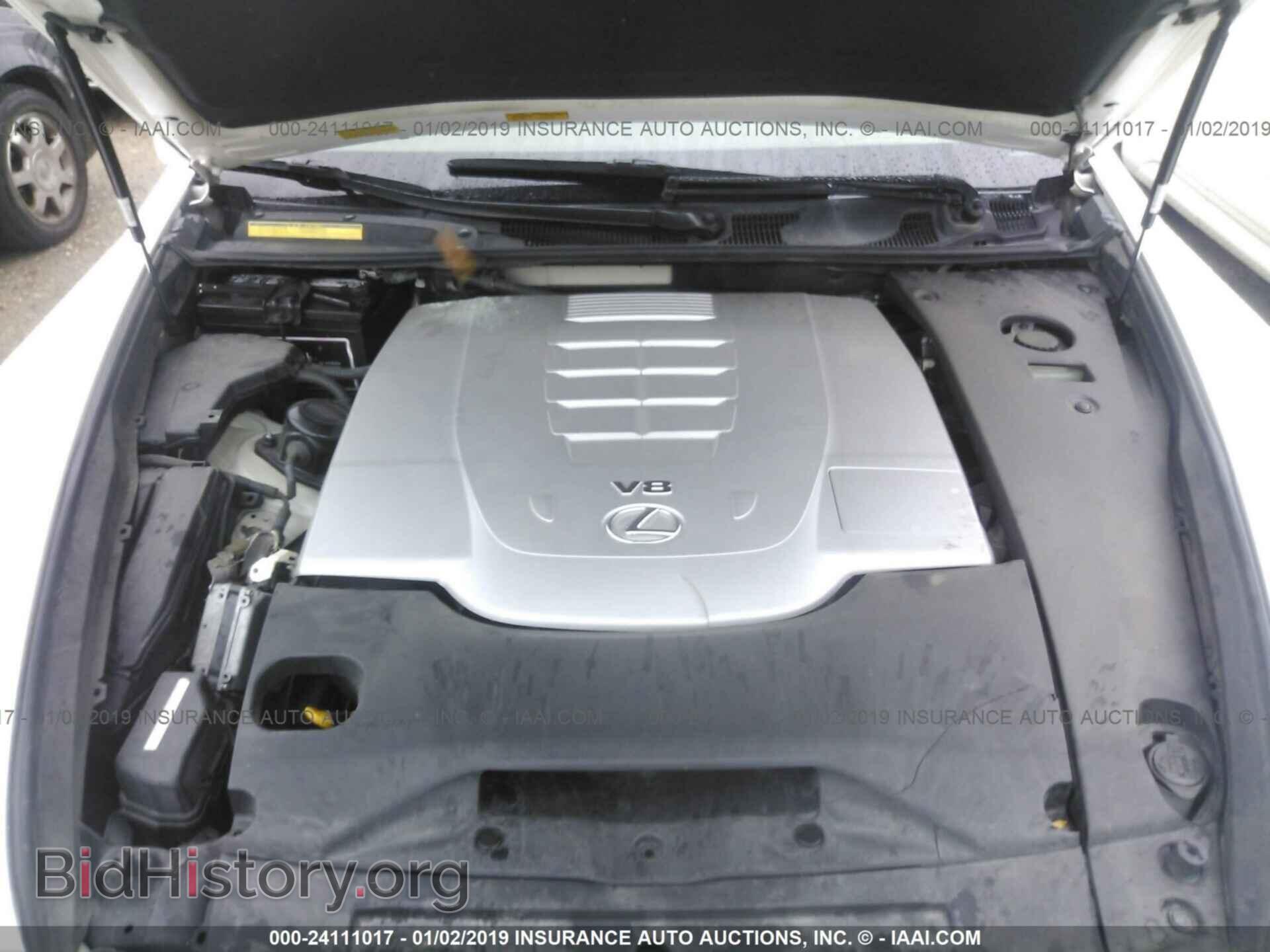 2007 LEXUS LS - VIN: JTHGL46F075018728 - Photo 10