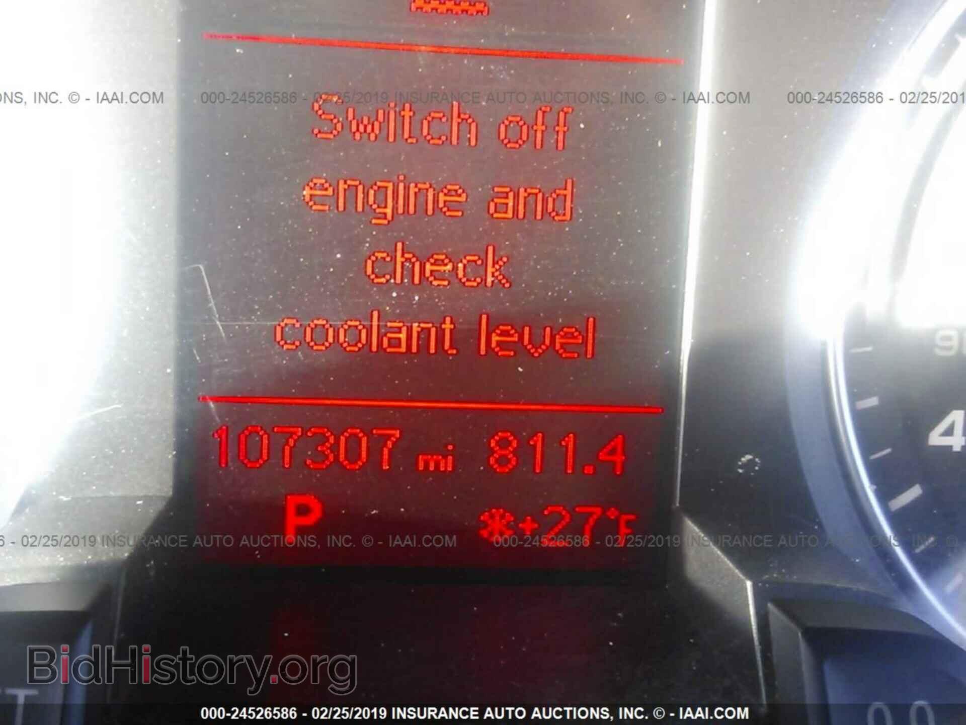 2012 AUDI A4 - VIN: WAUBFAFL2CN015408 - Photo 7