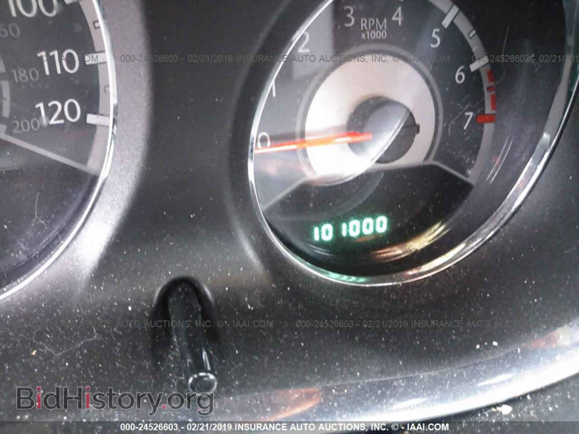 2013 CHRYSLER 200 - VIN: 1C3CCBBB9DN695509 - Фото 7