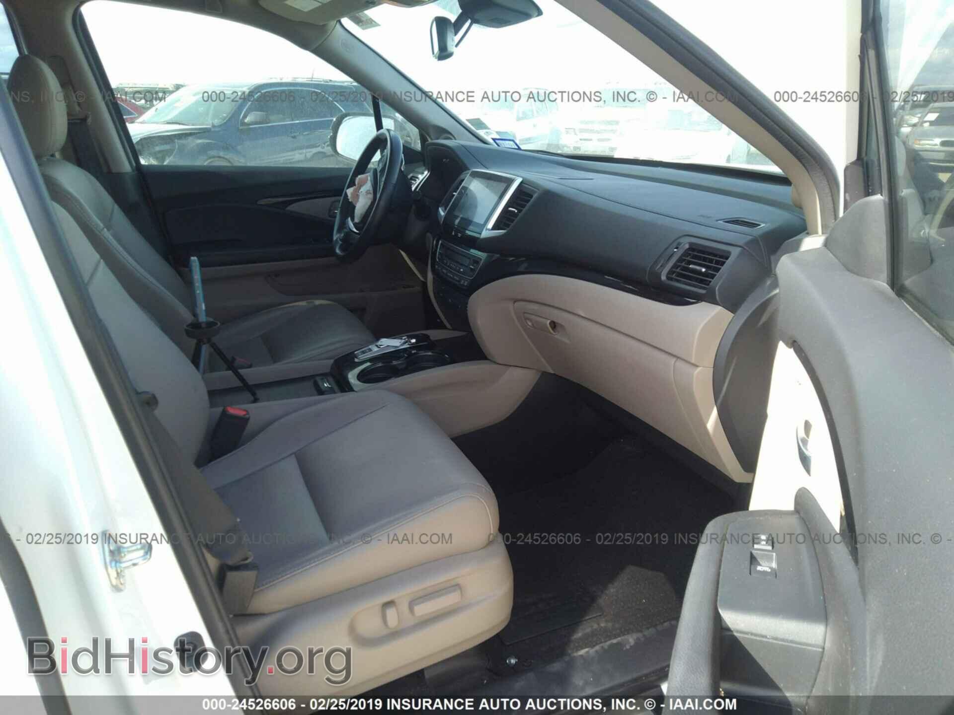 2016 HONDA PILOT - VIN: 5FNYF5H92GB013958 - Фото 5