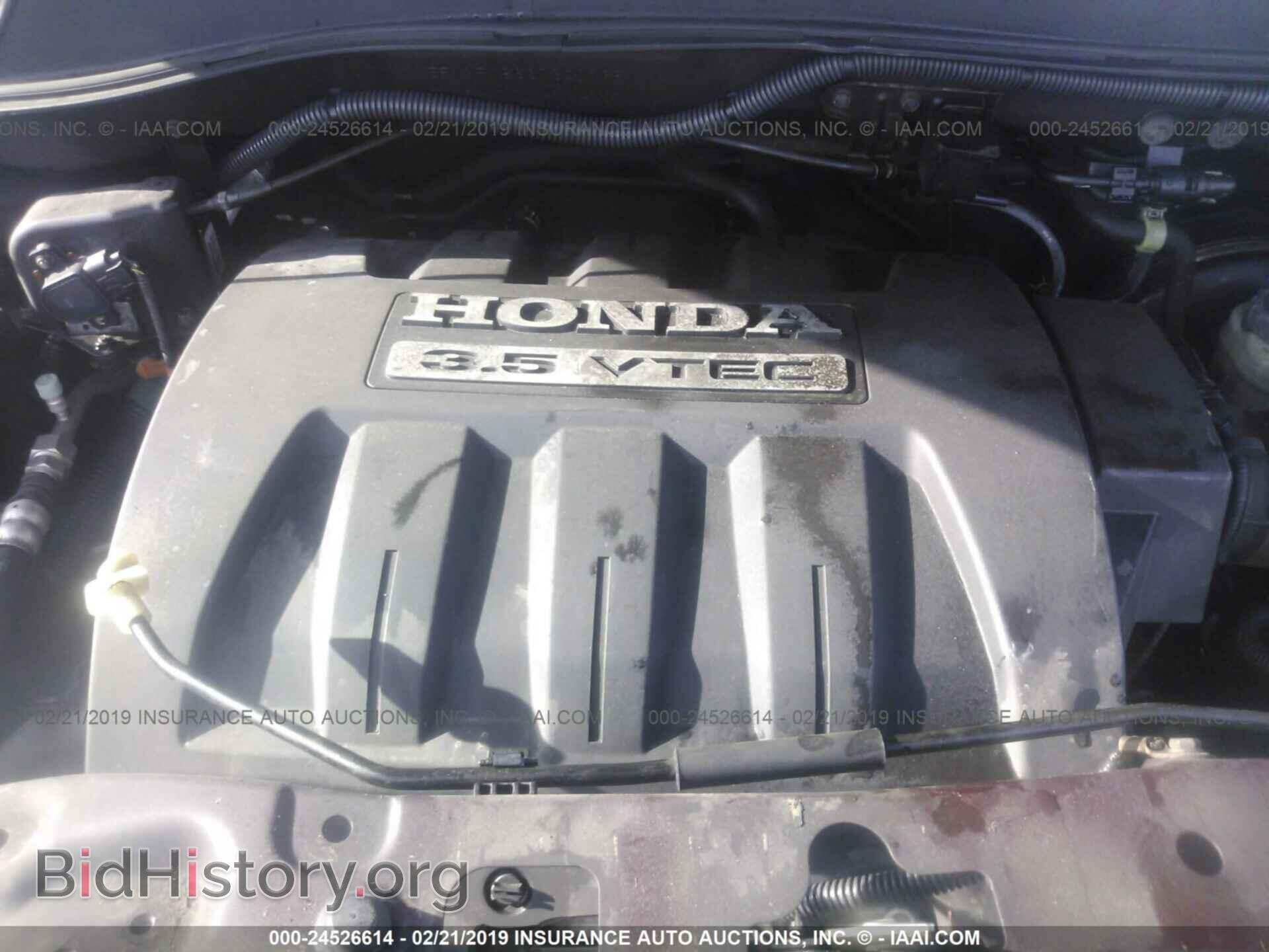 2007 HONDA PILOT - VIN: 5FNYF18637B007651 - Фото 10