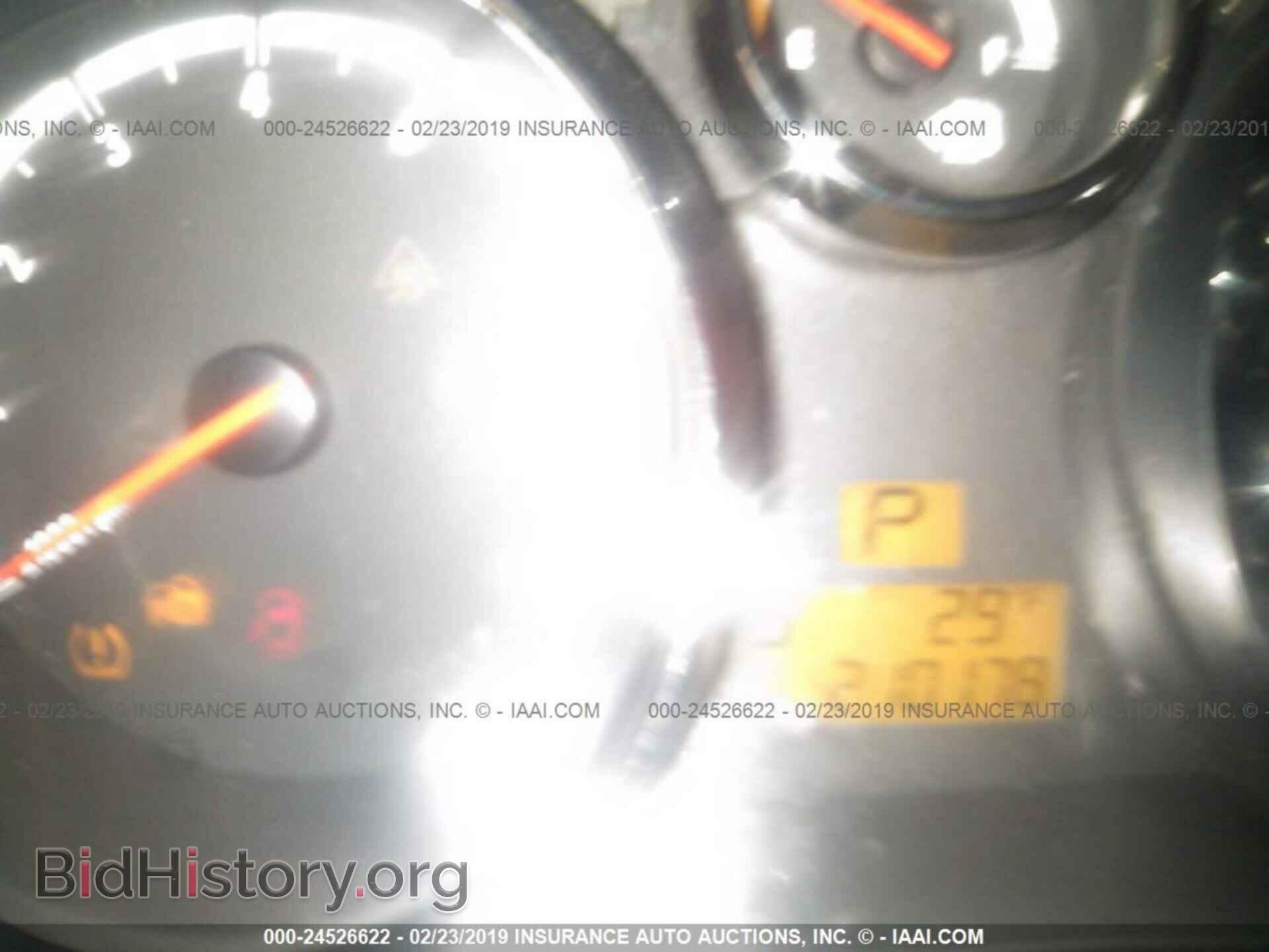 2008 SATURN VUE - VIN: 3GSCL33P58S721499 - Фото 7