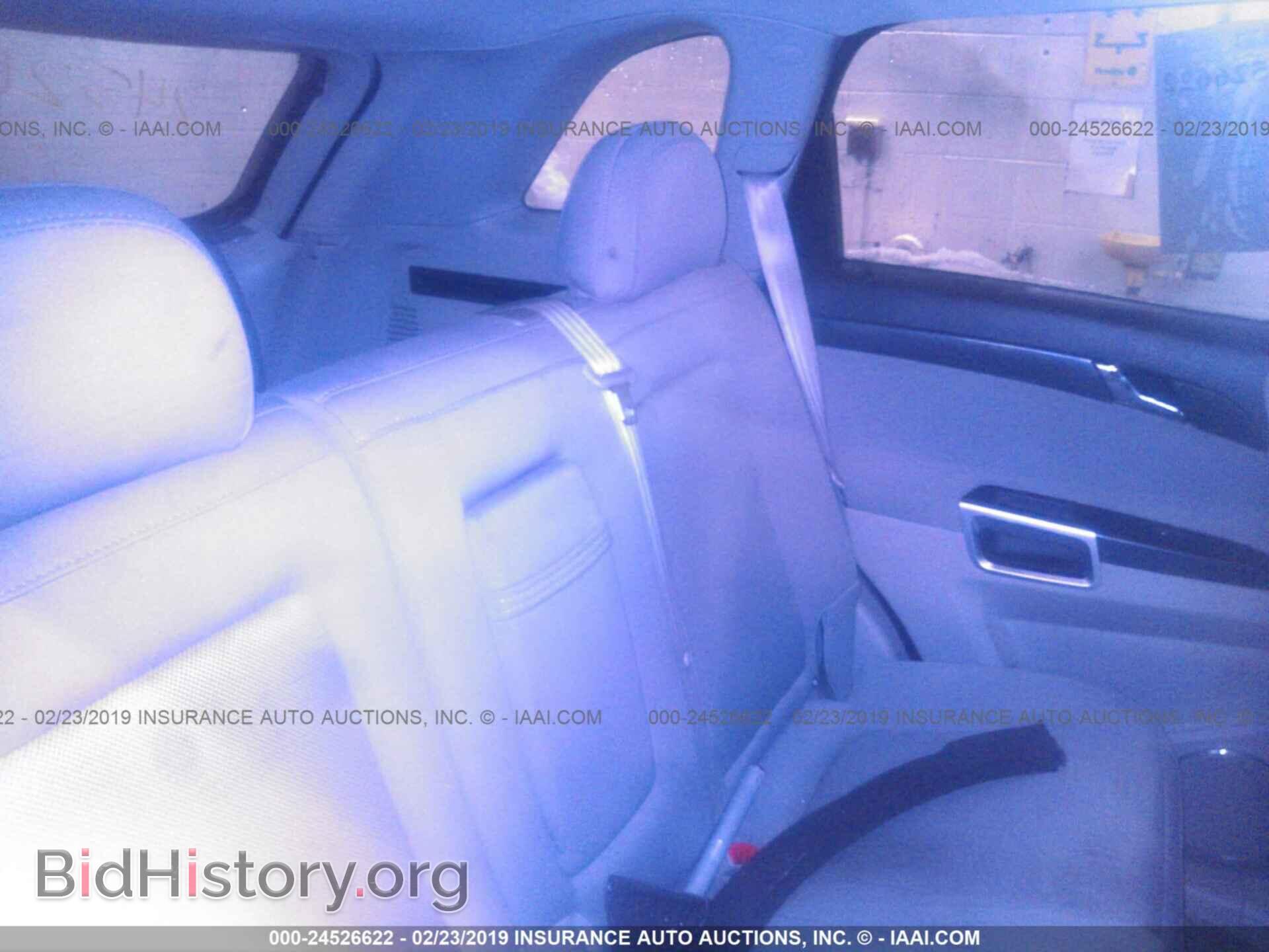 2008 SATURN VUE - VIN: 3GSCL33P58S721499 - Фото 8
