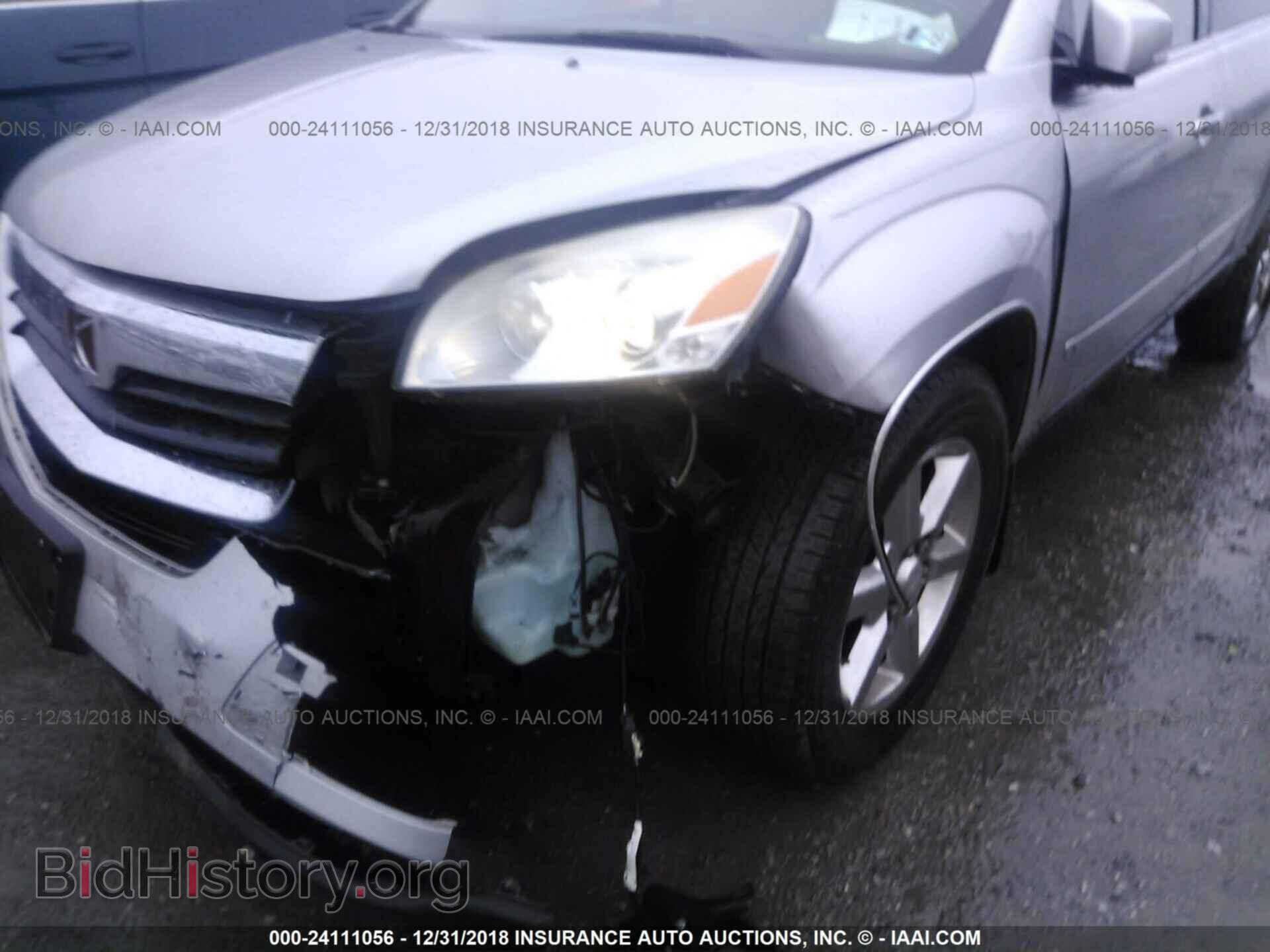 2005 HONDA PILOT - VIN: 2HKYF18525H532917 - Photo 6