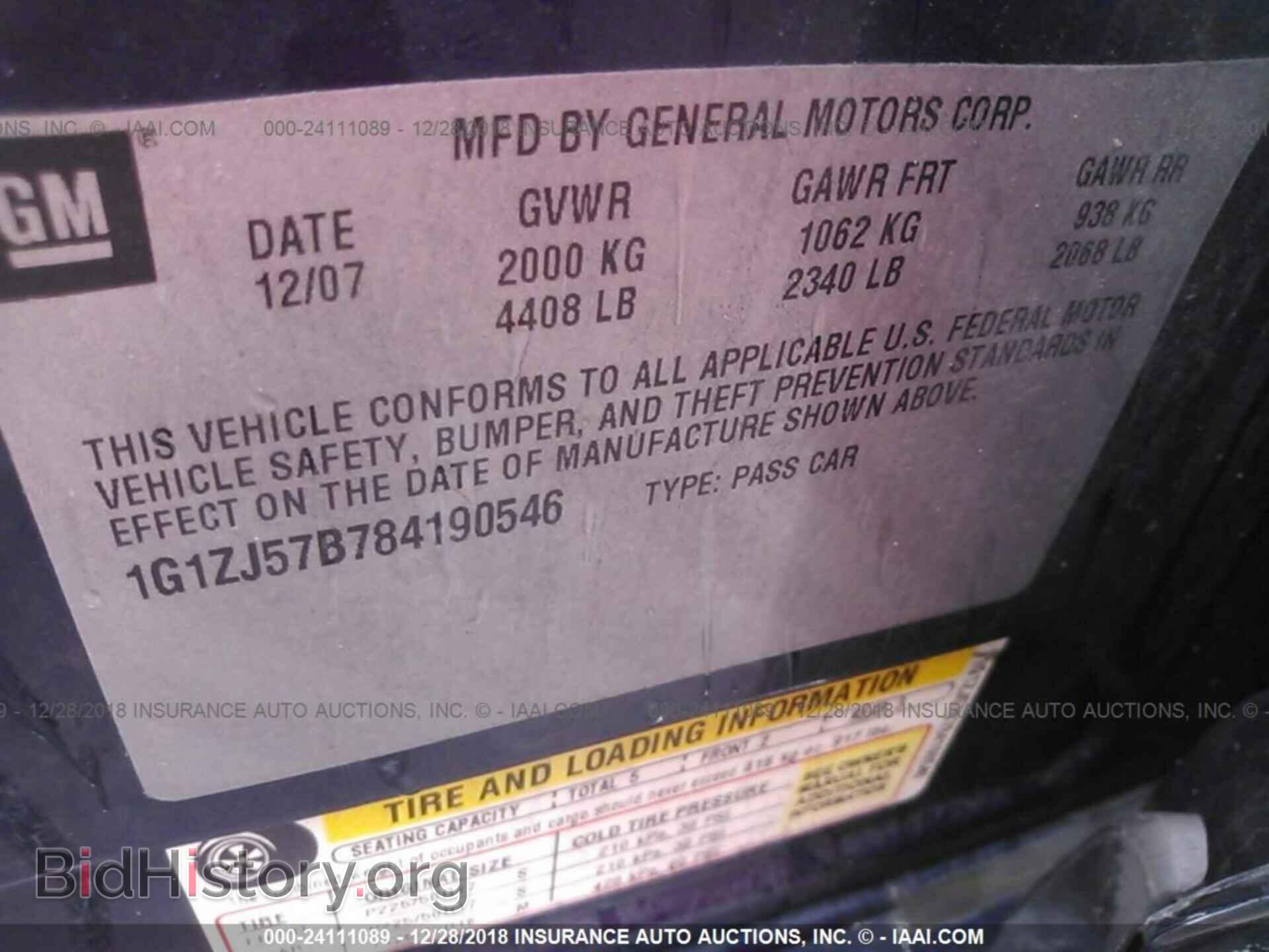 2015 DODGE JOURNEY - VIN: 3C4PDDEG0FT705070 - Фото 9