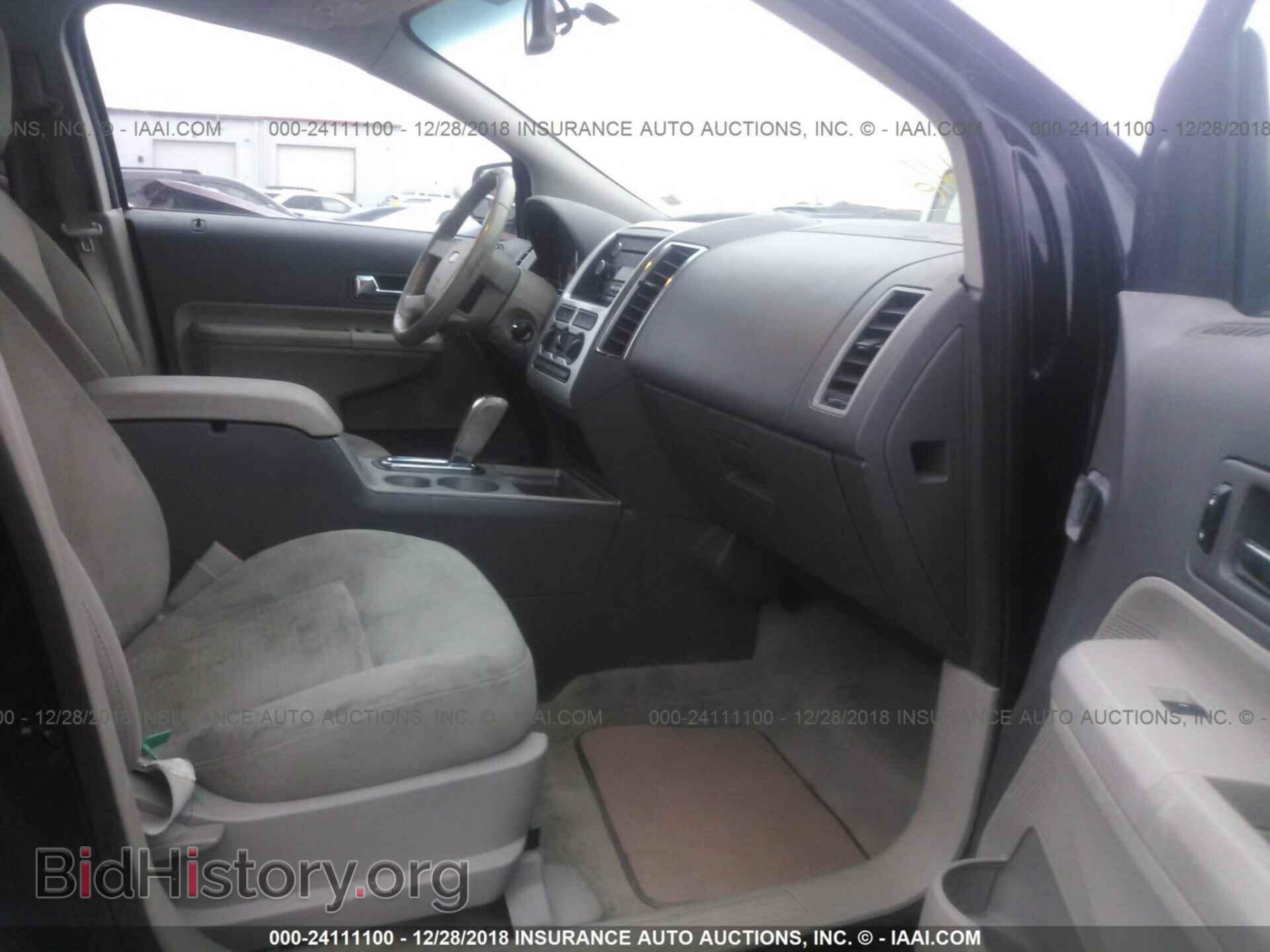 2008 FORD EDGE - VIN: 2FMDK38C38BB06945 - Photo 5