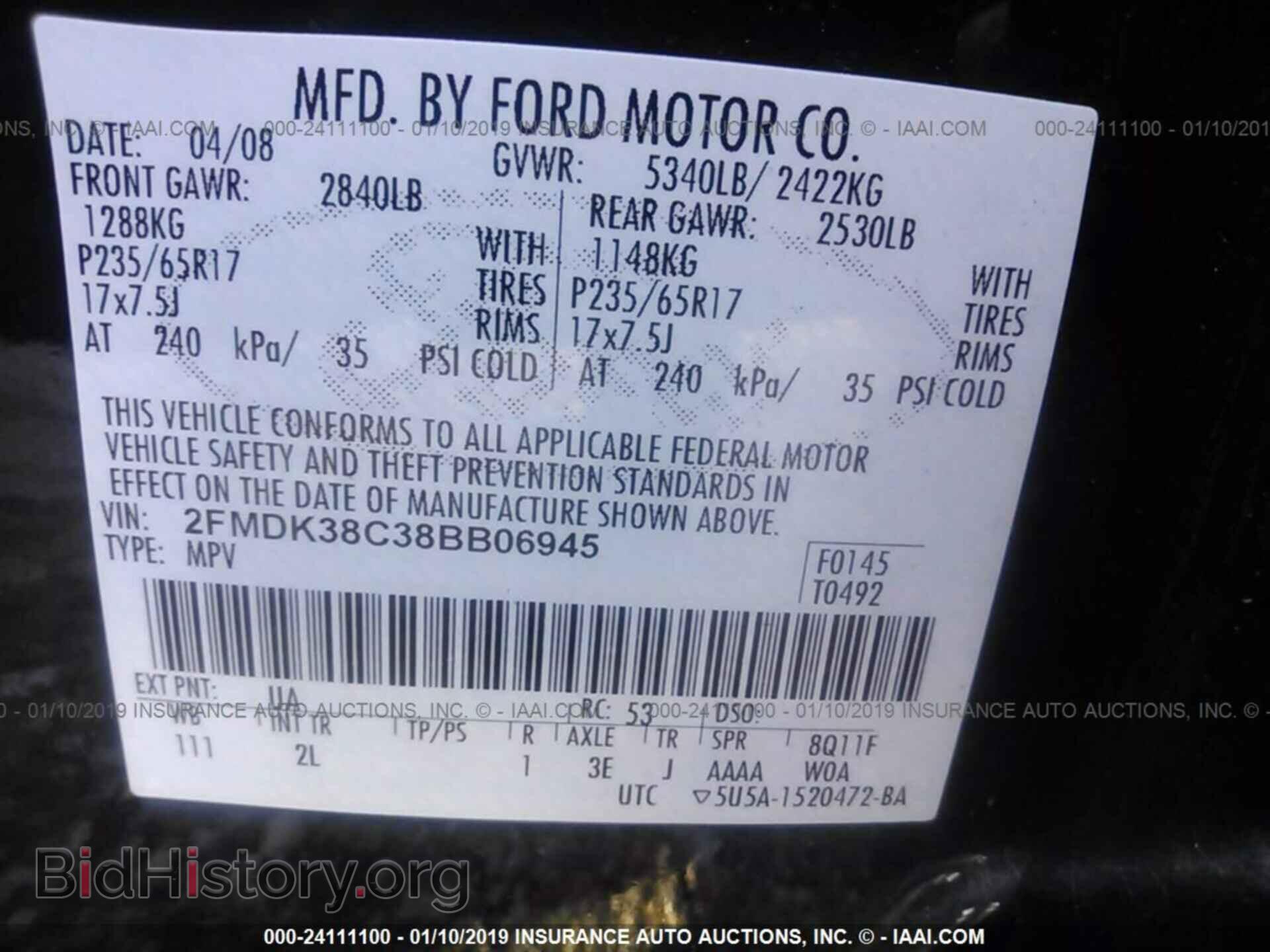 2008 FORD EDGE - VIN: 2FMDK38C38BB06945 - Photo 9