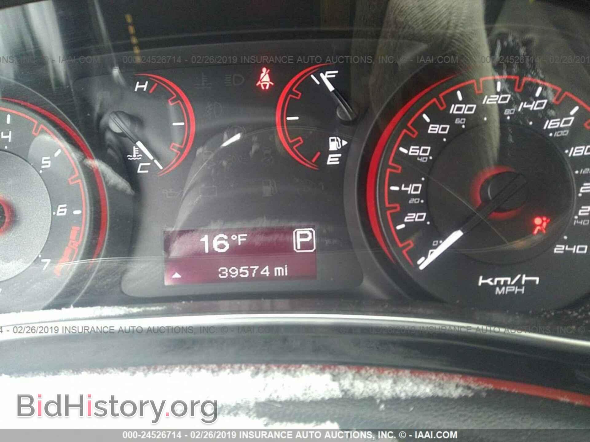 2015 DODGE DART - VIN: 1C3CDFBB2FD346723 - Photo 7