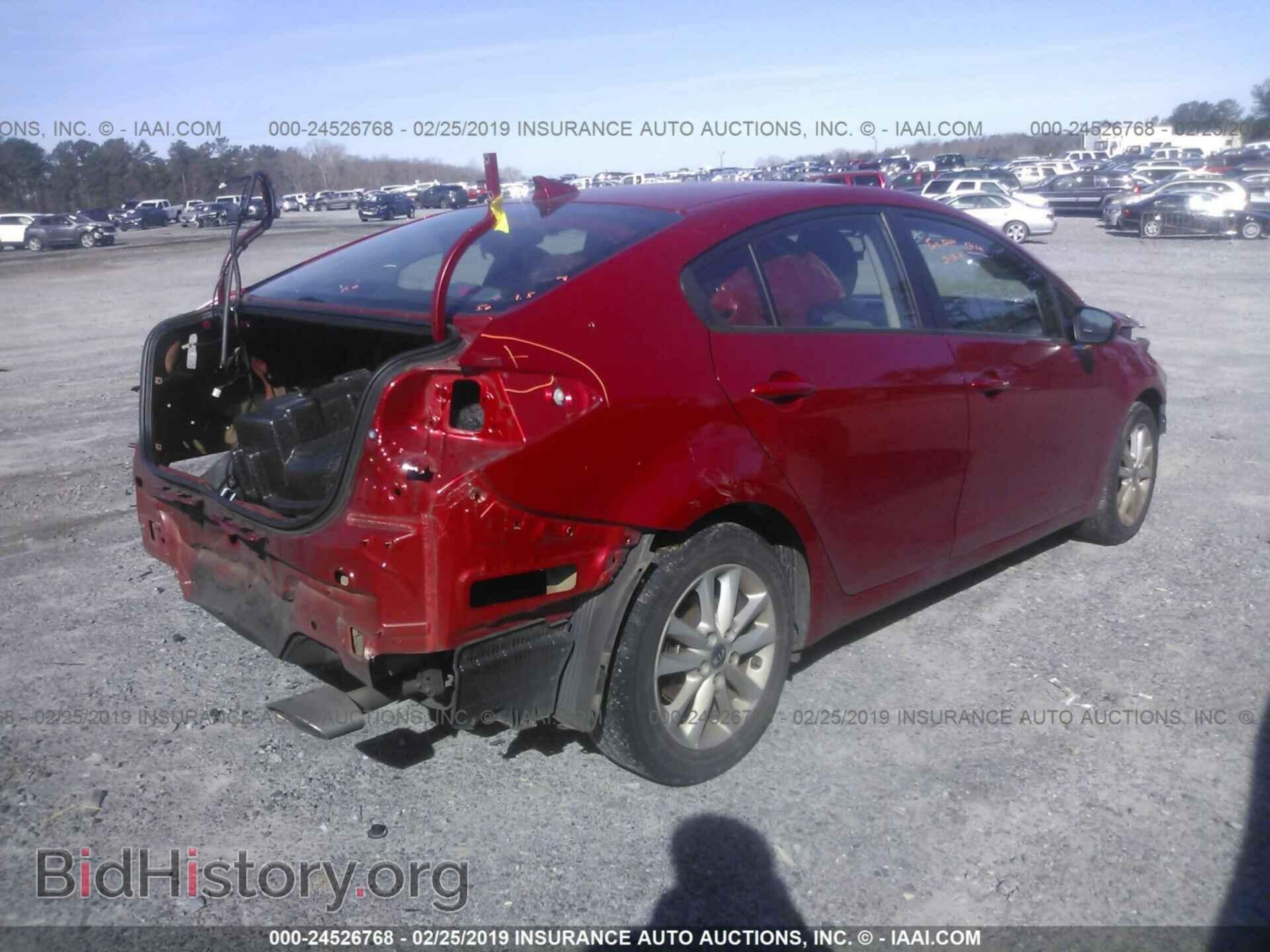 2017 KIA FORTE - VIN: 3KPFL4A79HE014003 - Фото 4