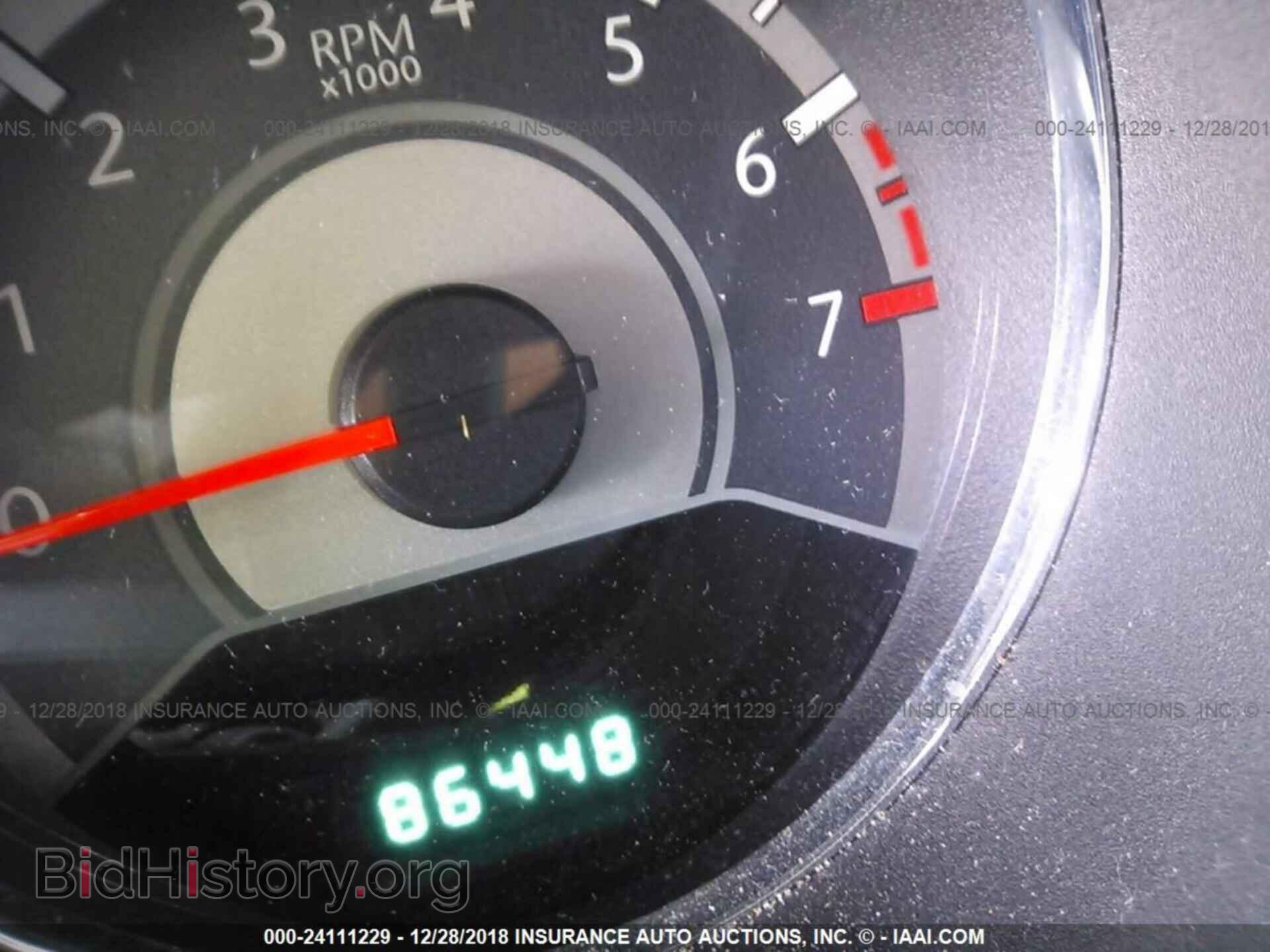 2011 CHRYSLER 200 - VIN: 1C3BC4FBXBN536481 - Photo 7