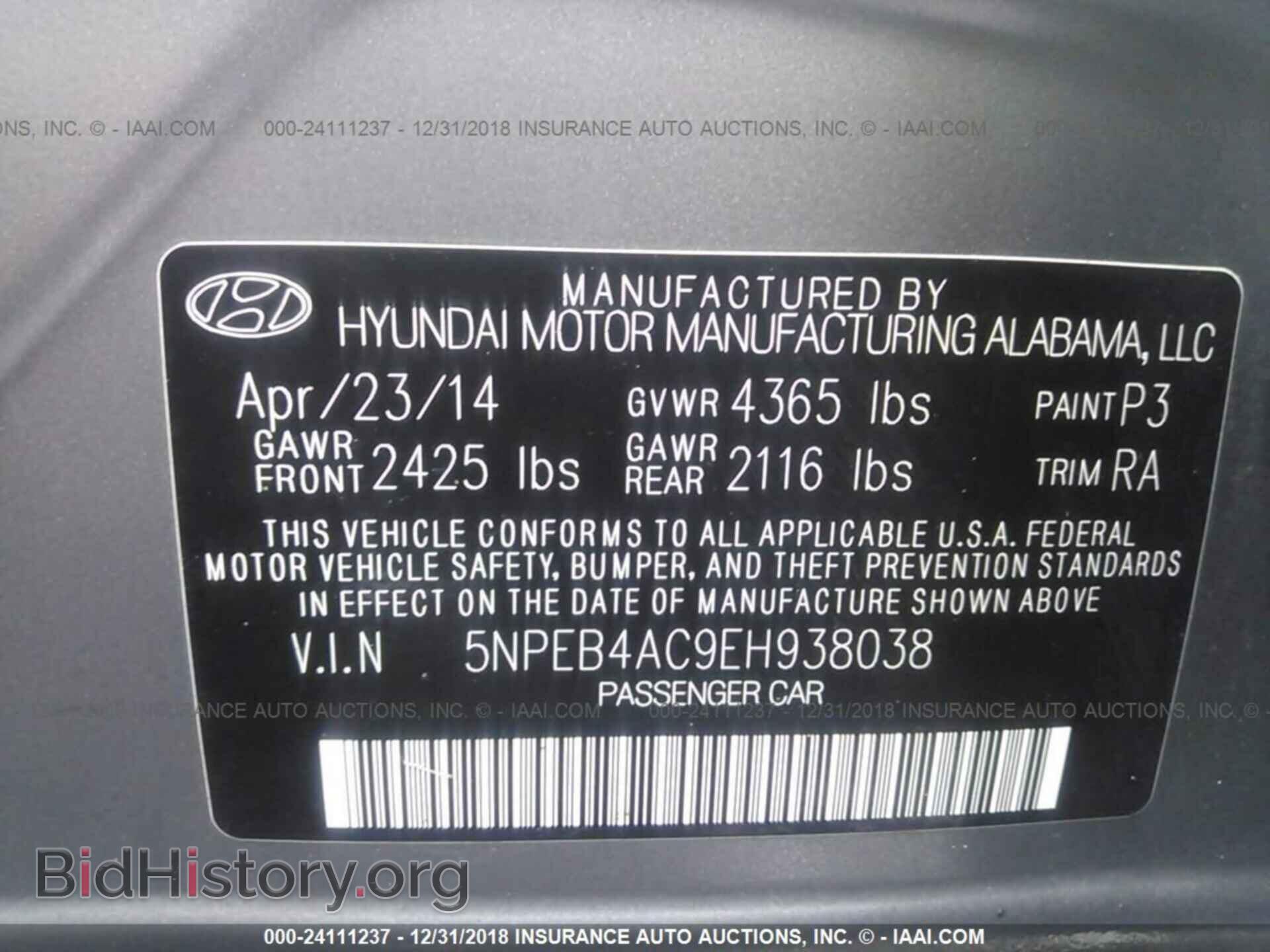 2004 GMC ENVOY - VIN: 1GKET16P746135250 - Фото 9