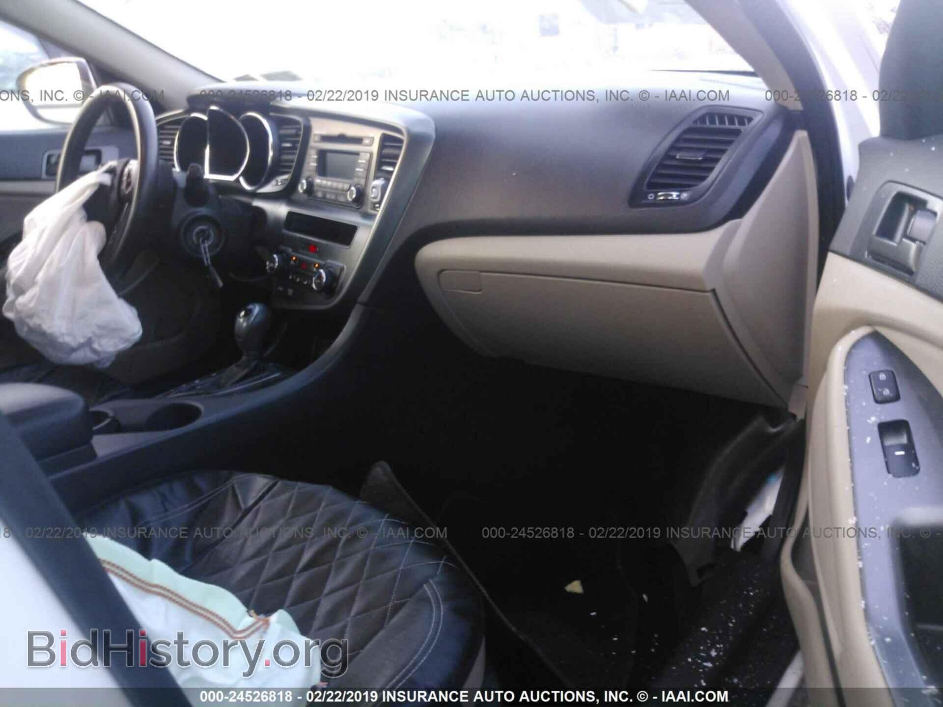 2013 KIA OPTIMA - VIN: KNAGM4A76D5361051 - Фото 5