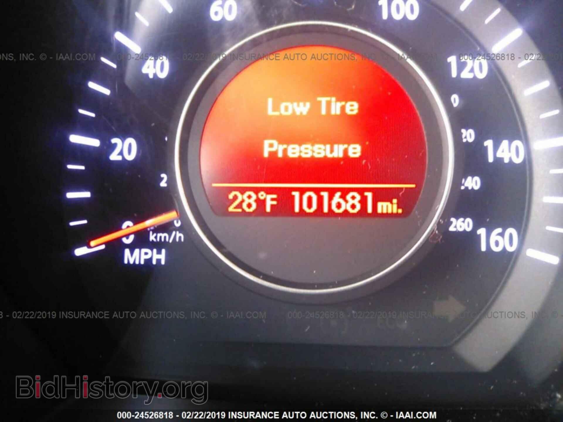 2013 KIA OPTIMA - VIN: KNAGM4A76D5361051 - Фото 7