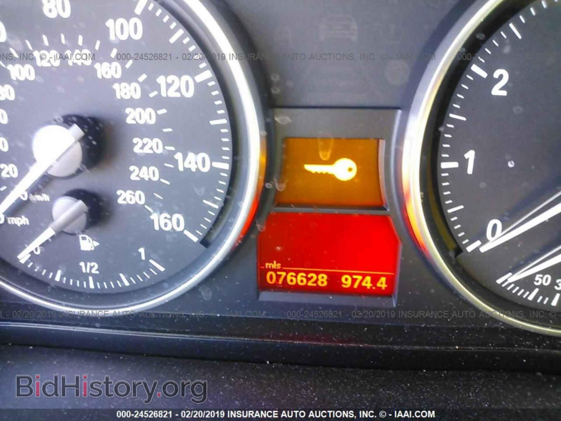2013 BMW X1 - VIN: WBAVM1C52DVW45617 - Фото 7