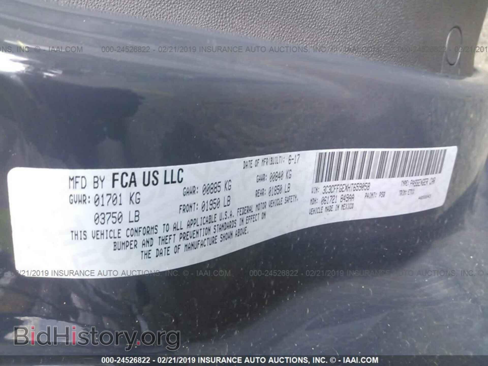2017 FIAT 500 - VIN: 3C3CFFGEXHT659058 - Фото 9