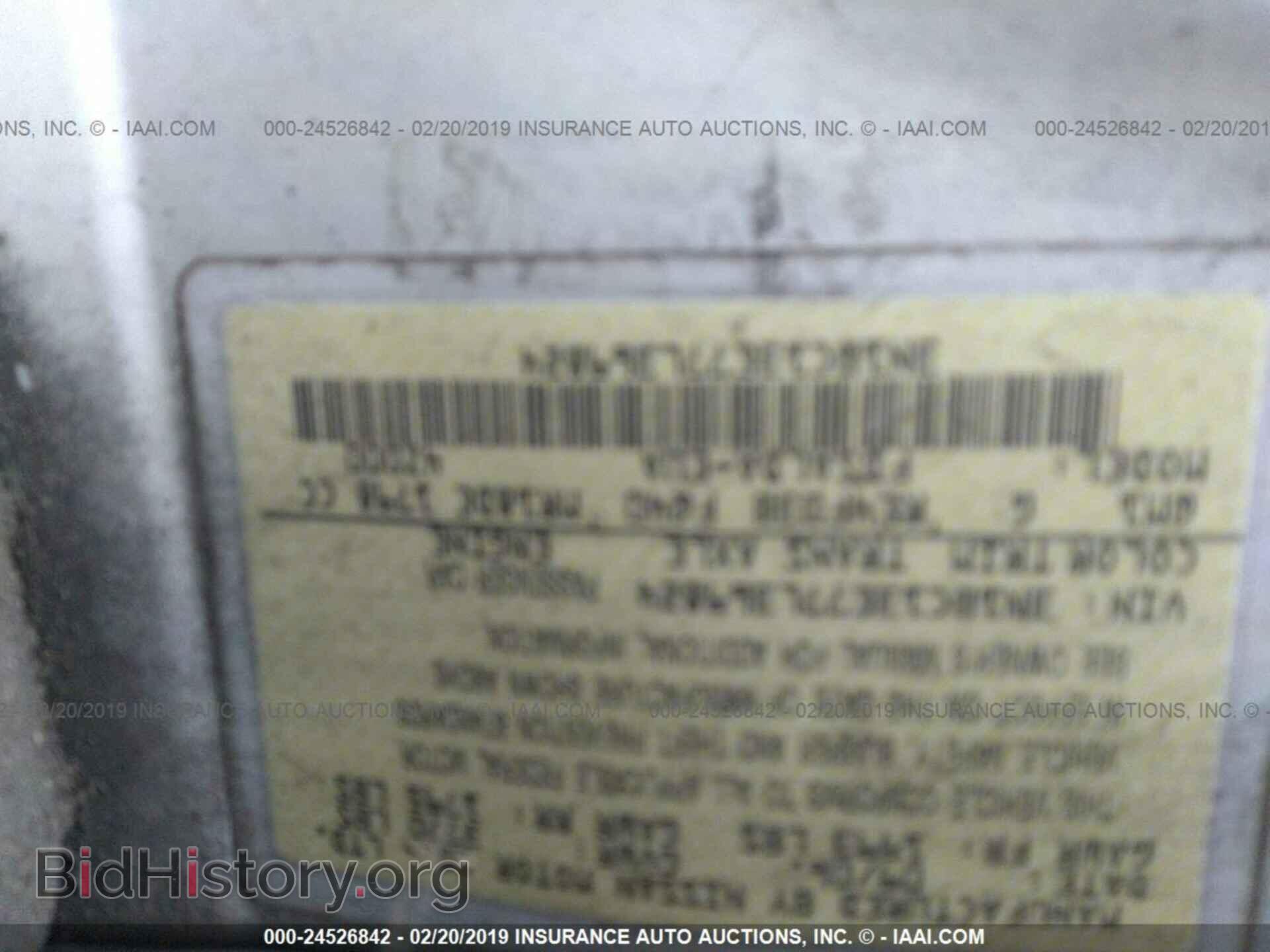 2007 NISSAN VERSA - VIN: 3N1BC13E77L369824 - Фото 9