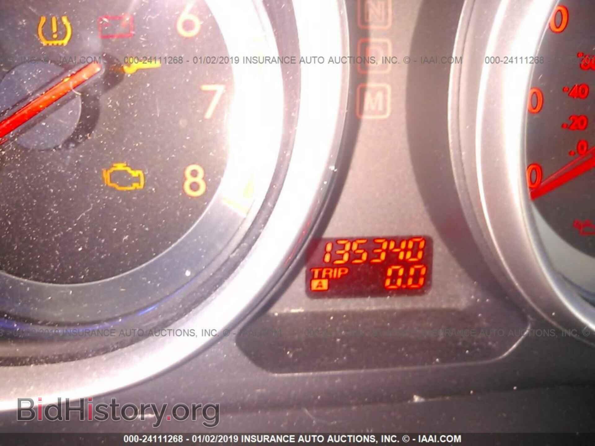 2009 MAZDA CX-9 - VIN: JM3TB28A790179674 - Фото 7