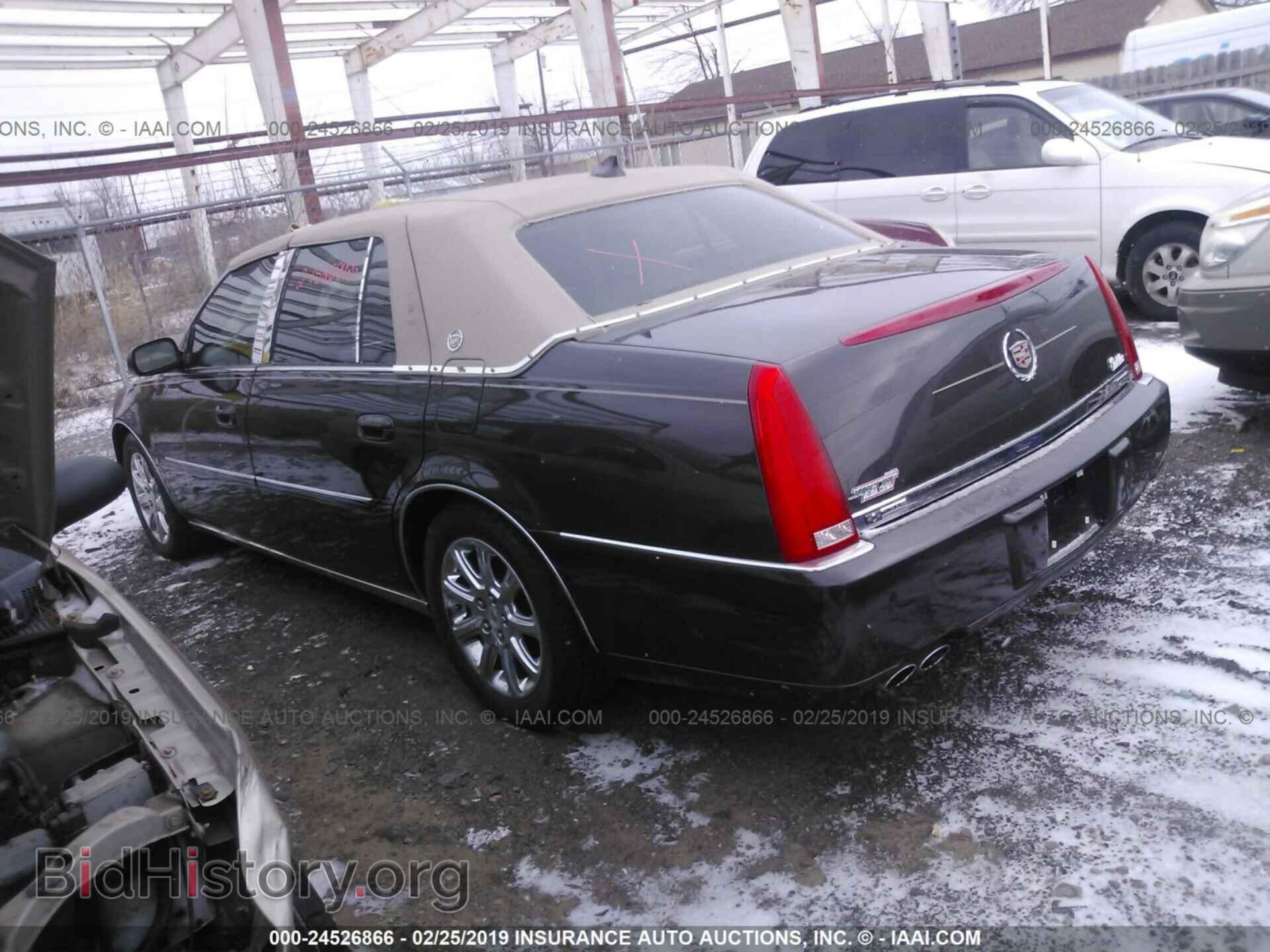 2009 CADILLAC DTS - VIN: 1G6KD57Y79U101146 - Фото 3