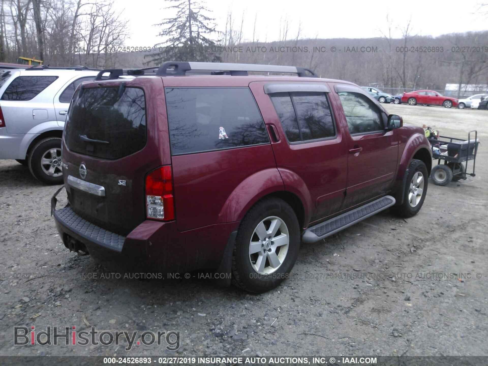 2008 NISSAN PATHFINDER - VIN: 5N1AR18B58C662183 - Фото 4