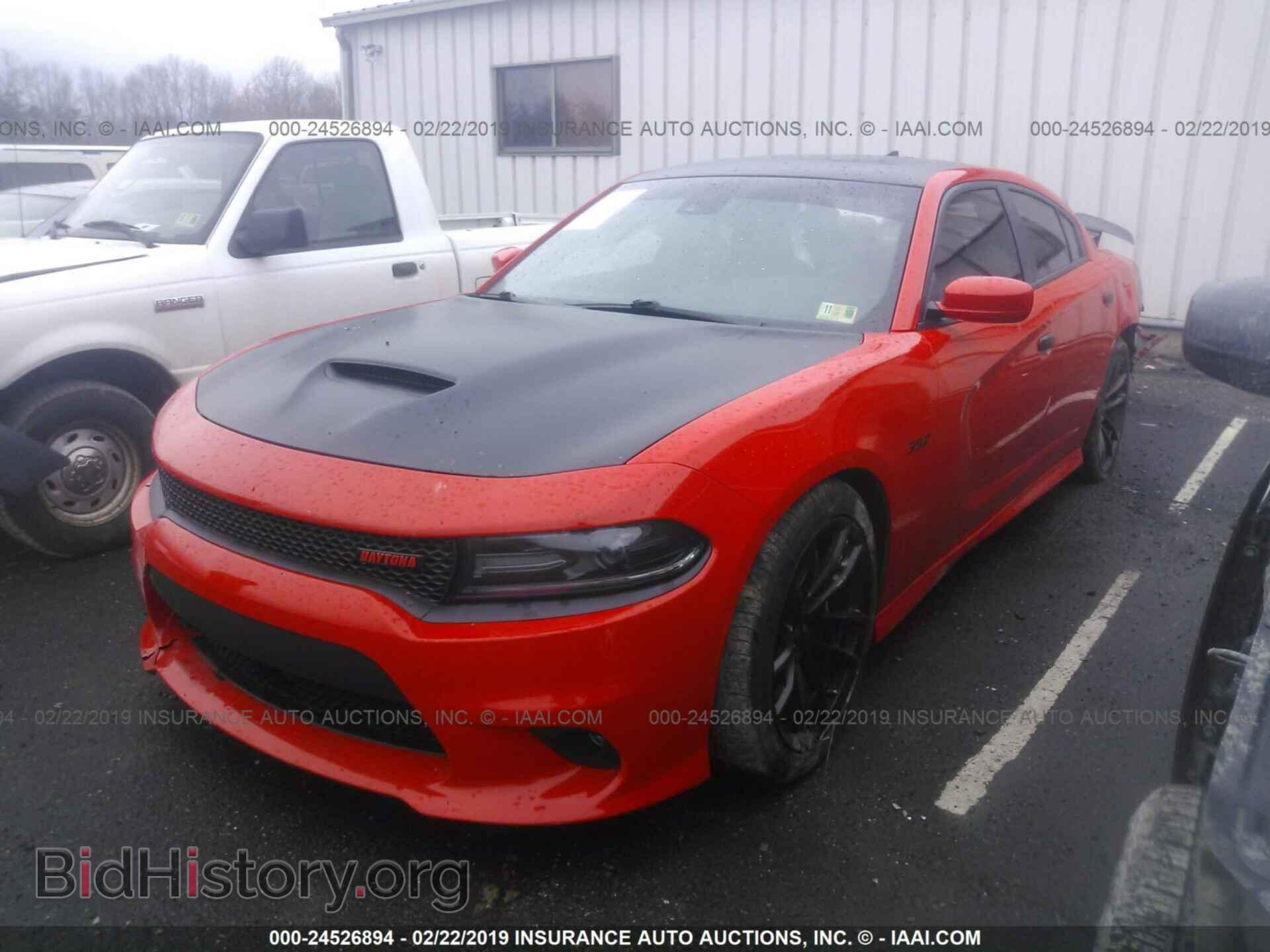 2017 DODGE CHARGER - VIN: 2C3CDXGJ3HH649487 - Фото 2