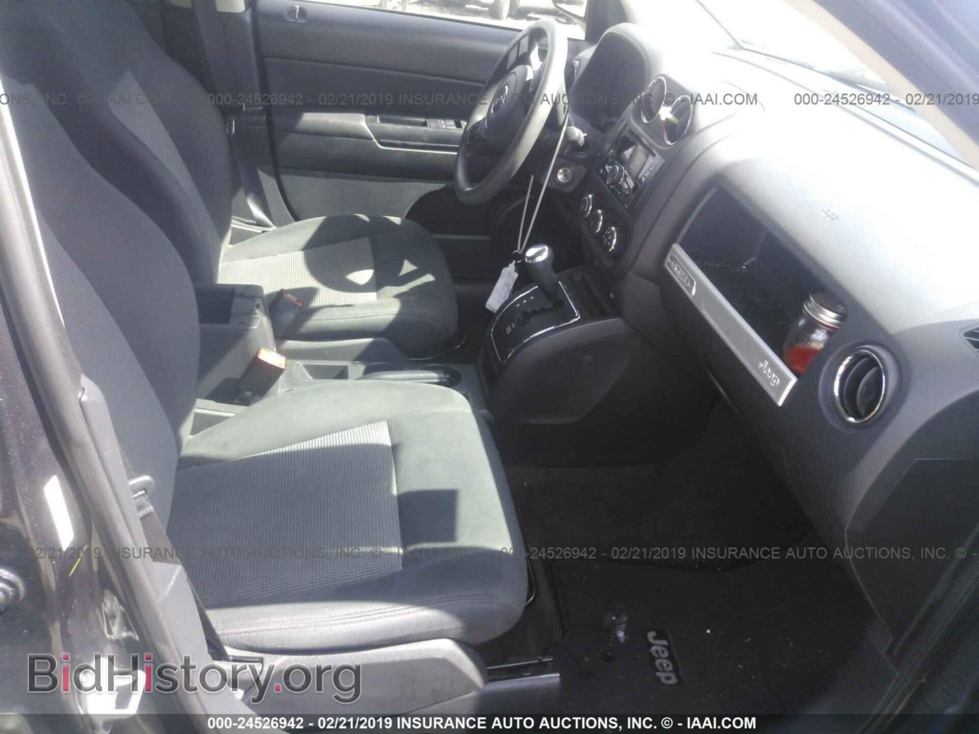 2015 JEEP COMPASS - VIN: 1C4NJCBB9FD246629 - Фото 5