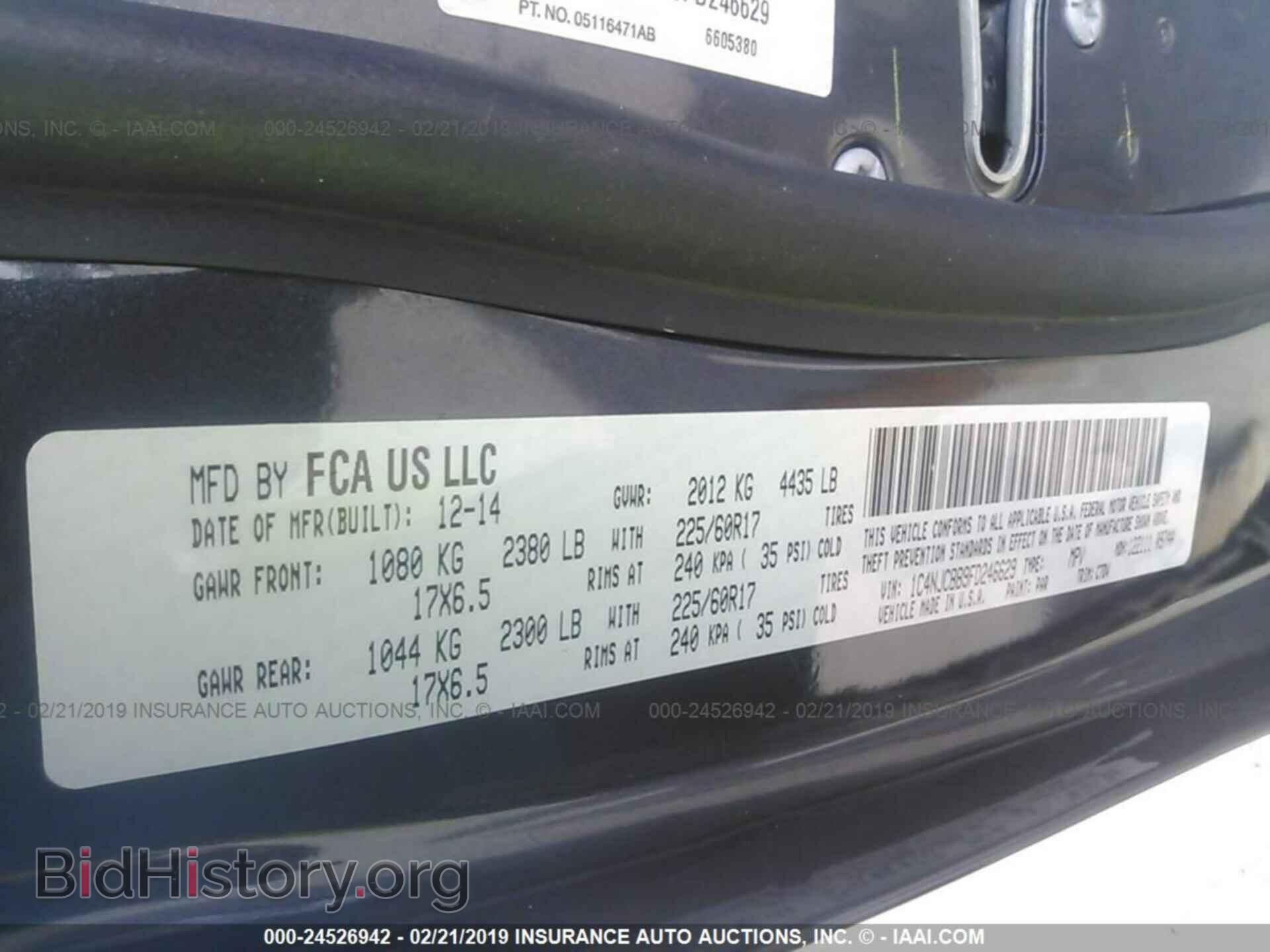 2015 JEEP COMPASS - VIN: 1C4NJCBB9FD246629 - Фото 9