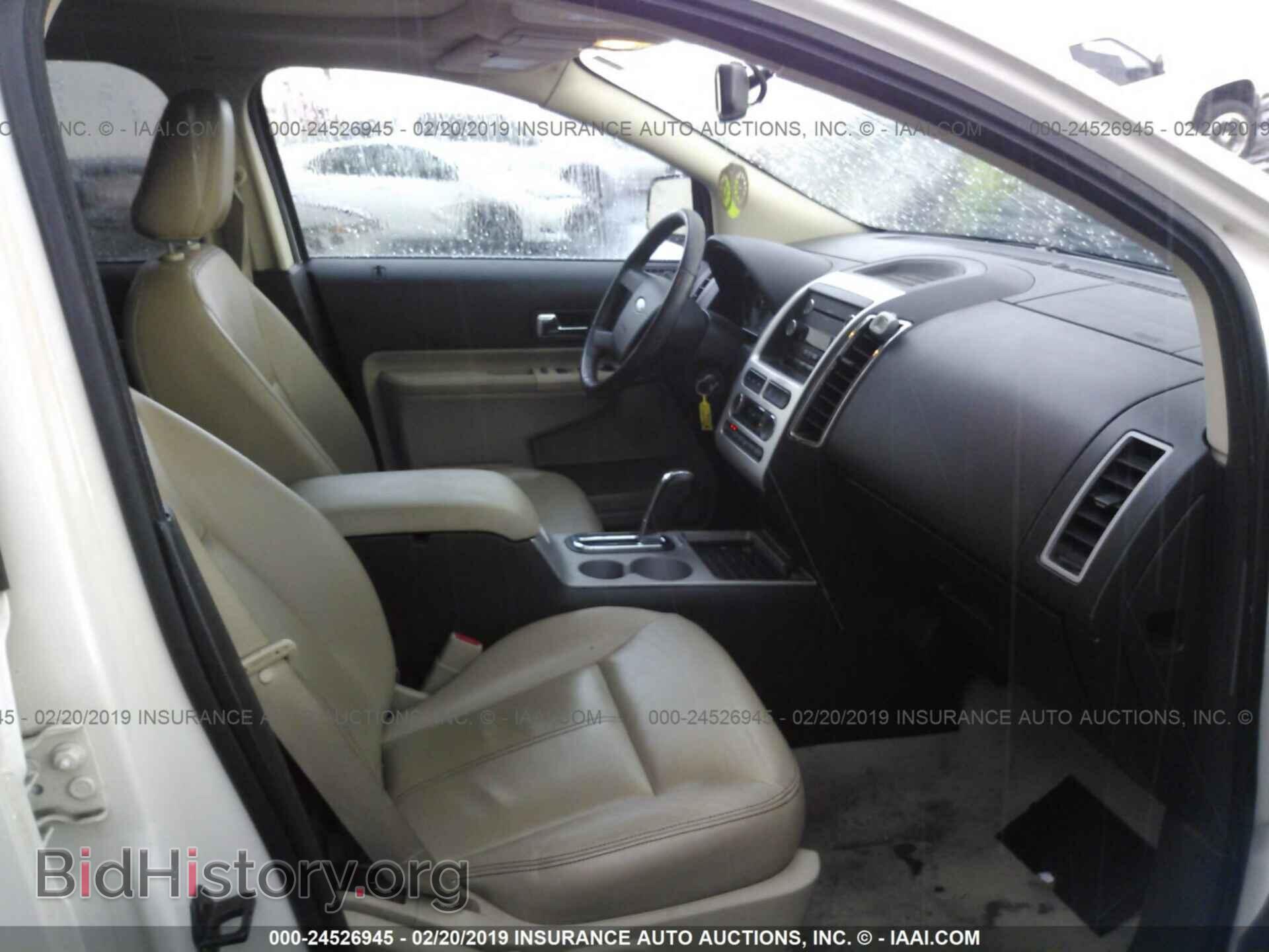 2008 FORD EDGE - VIN: 2FMDK49C88BA21104 - Фото 5
