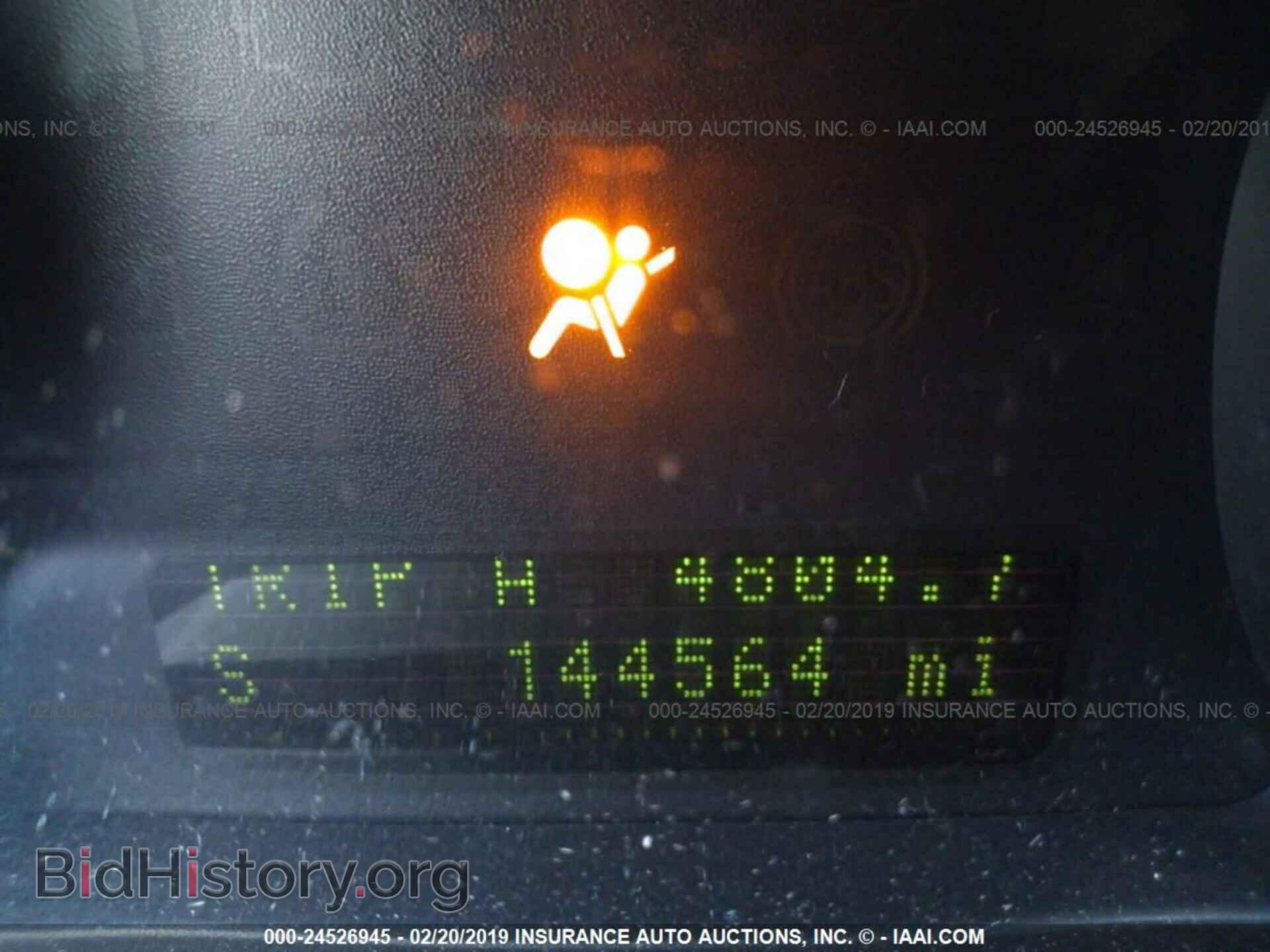 2008 FORD EDGE - VIN: 2FMDK49C88BA21104 - Фото 7