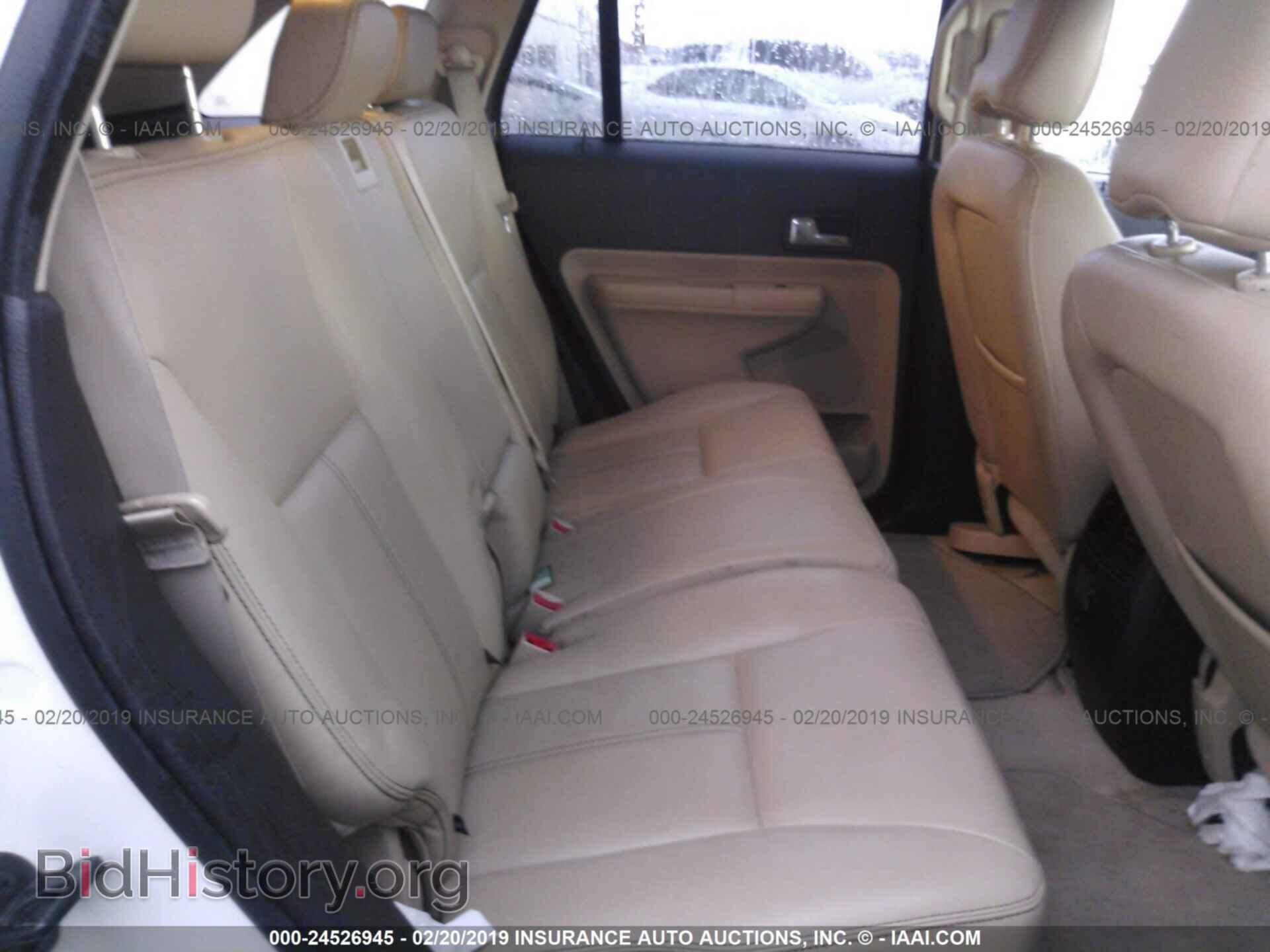 2008 FORD EDGE - VIN: 2FMDK49C88BA21104 - Фото 8