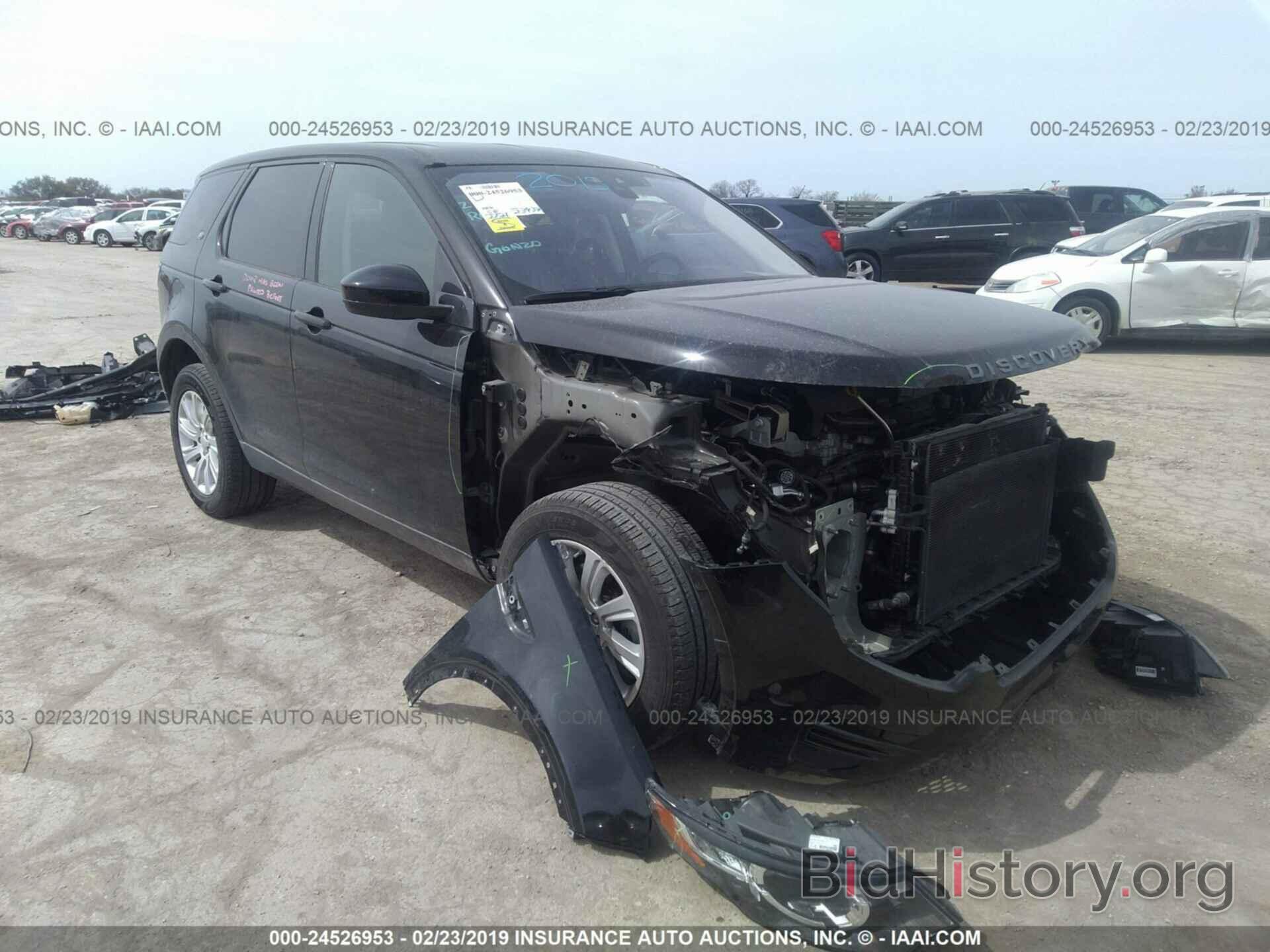 Photo SALCP2RX7JH728480 - LAND ROVER DISCOVERY SPORT 2018