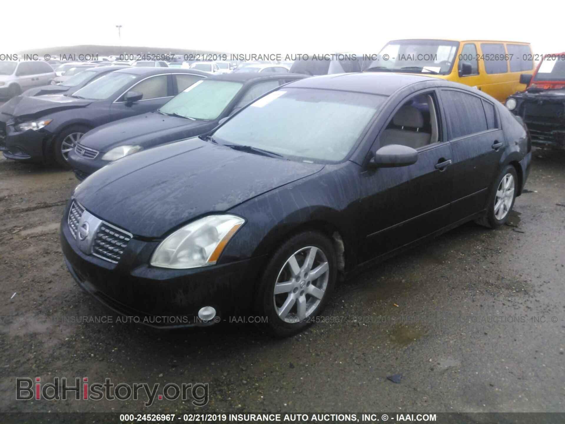 2005 NISSAN MAXIMA - VIN: 1N4BA41E15C812006 - Фото 2