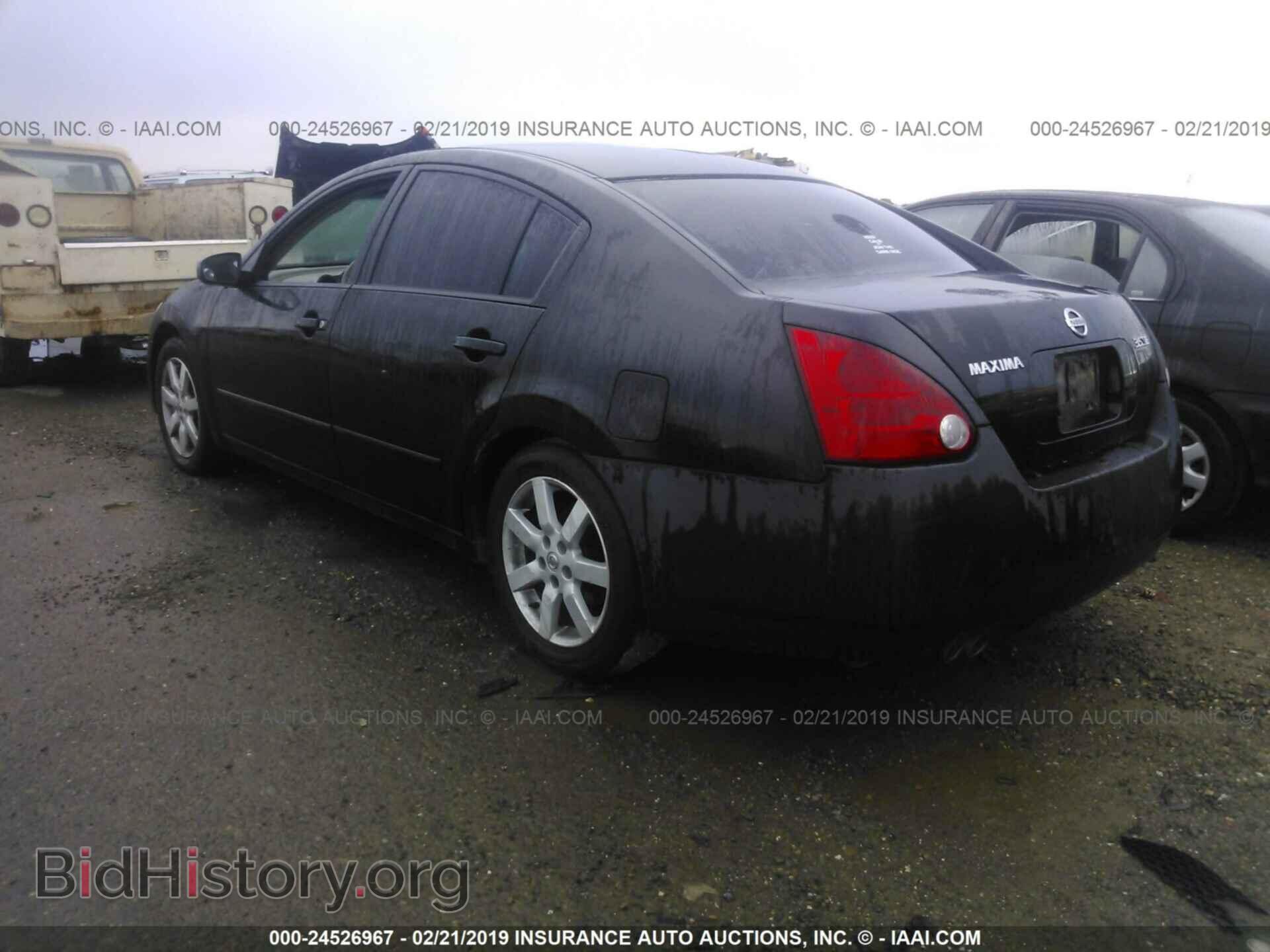 2005 NISSAN MAXIMA - VIN: 1N4BA41E15C812006 - Фото 3