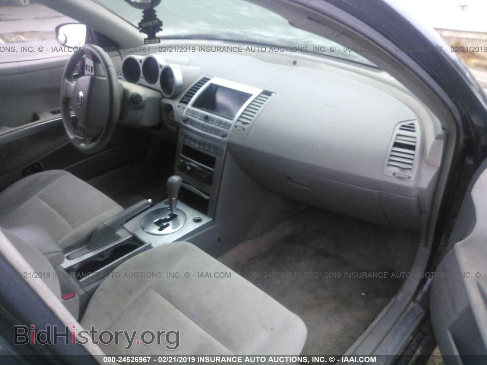 2005 NISSAN MAXIMA - VIN: 1N4BA41E15C812006 - Фото 5