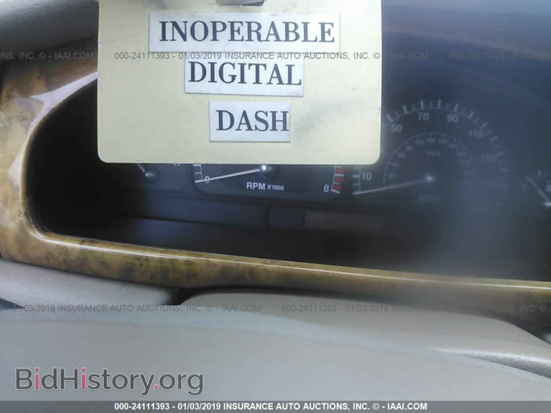 2004 JAGUAR S-TYPE - VIN: SAJEA01UX4HM96857 - Фото 7