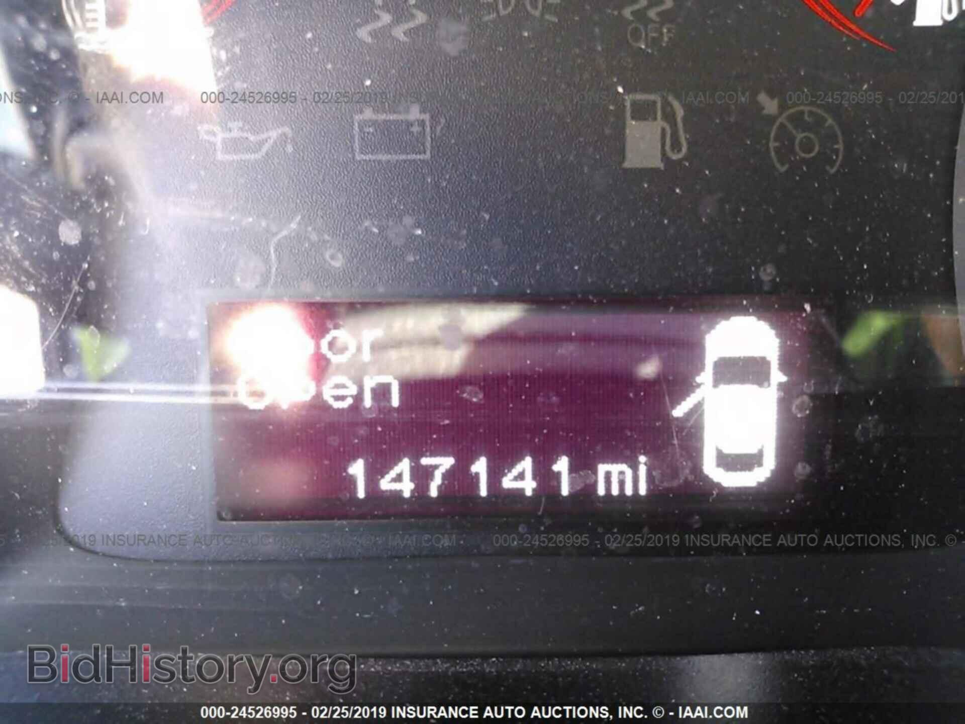 2013 DODGE DART - VIN: 1C3CDFBH4DD329536 - Photo 7