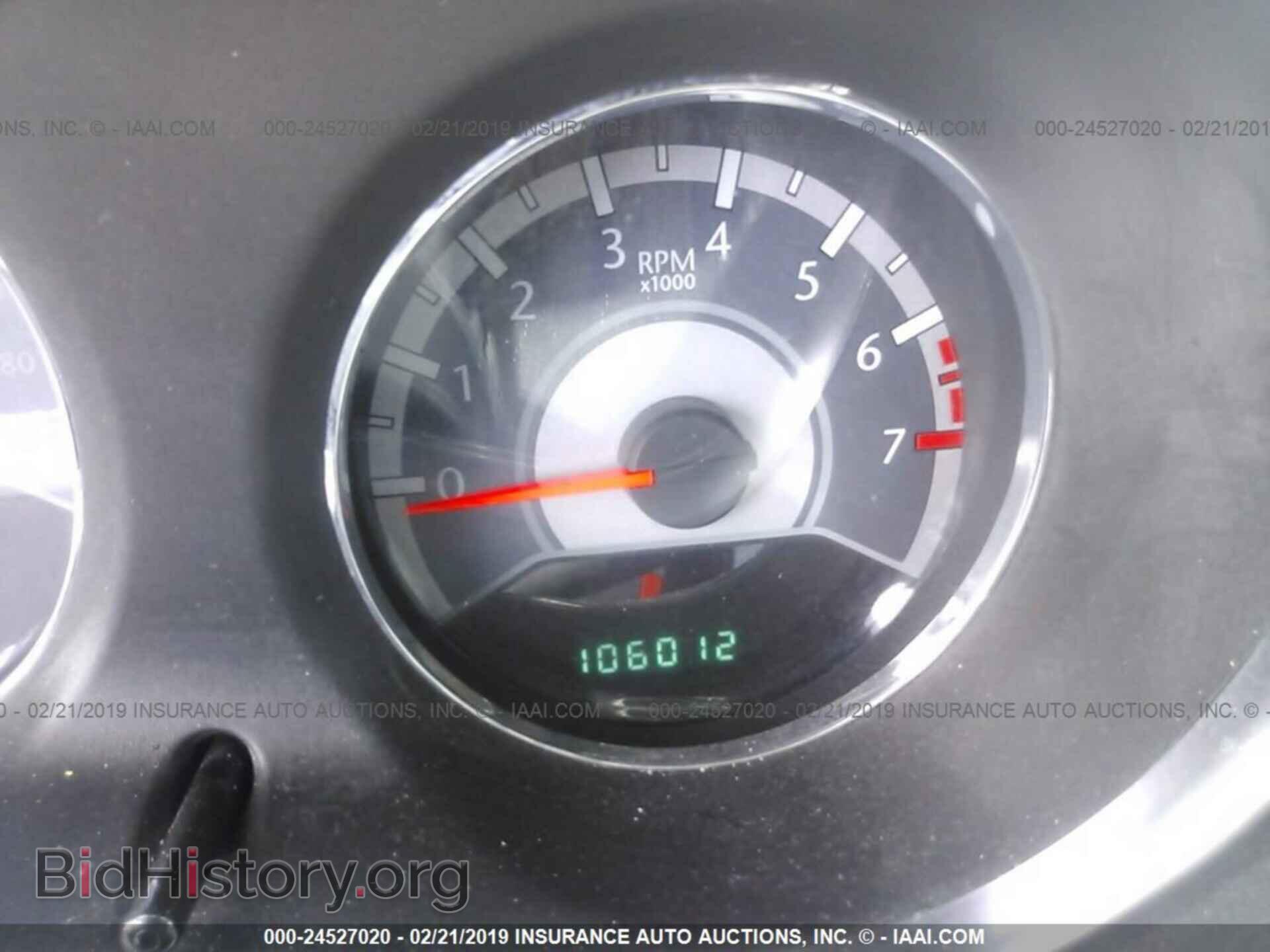 2012 CHRYSLER 200 - VIN: 1C3CCBBB2CN140478 - Фото 7