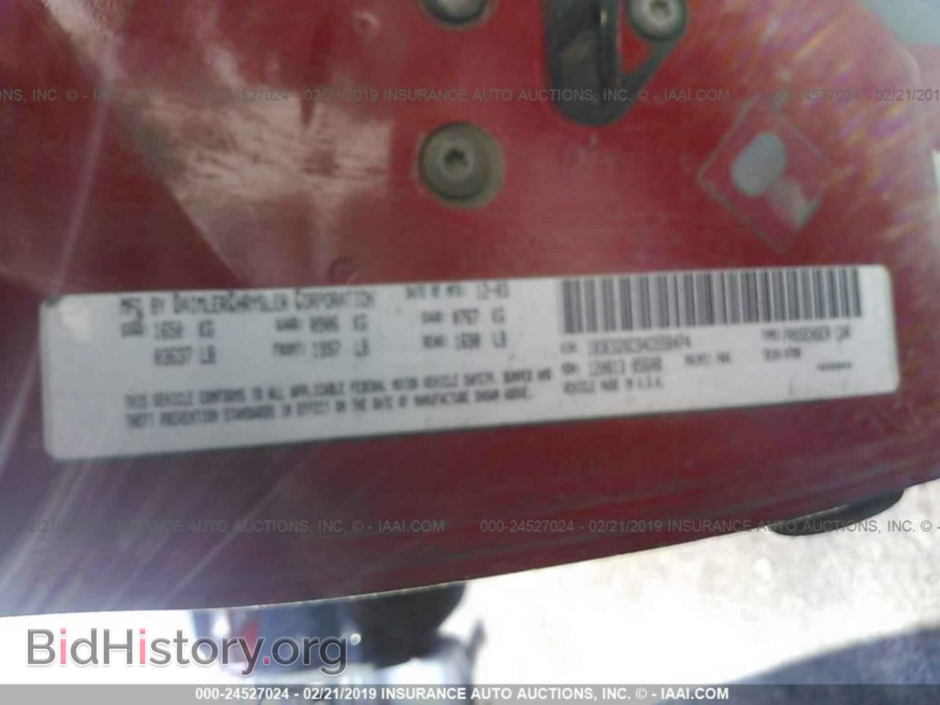 2004 DODGE NEON - VIN: 1B3ES26C94D558474 - Фото 9