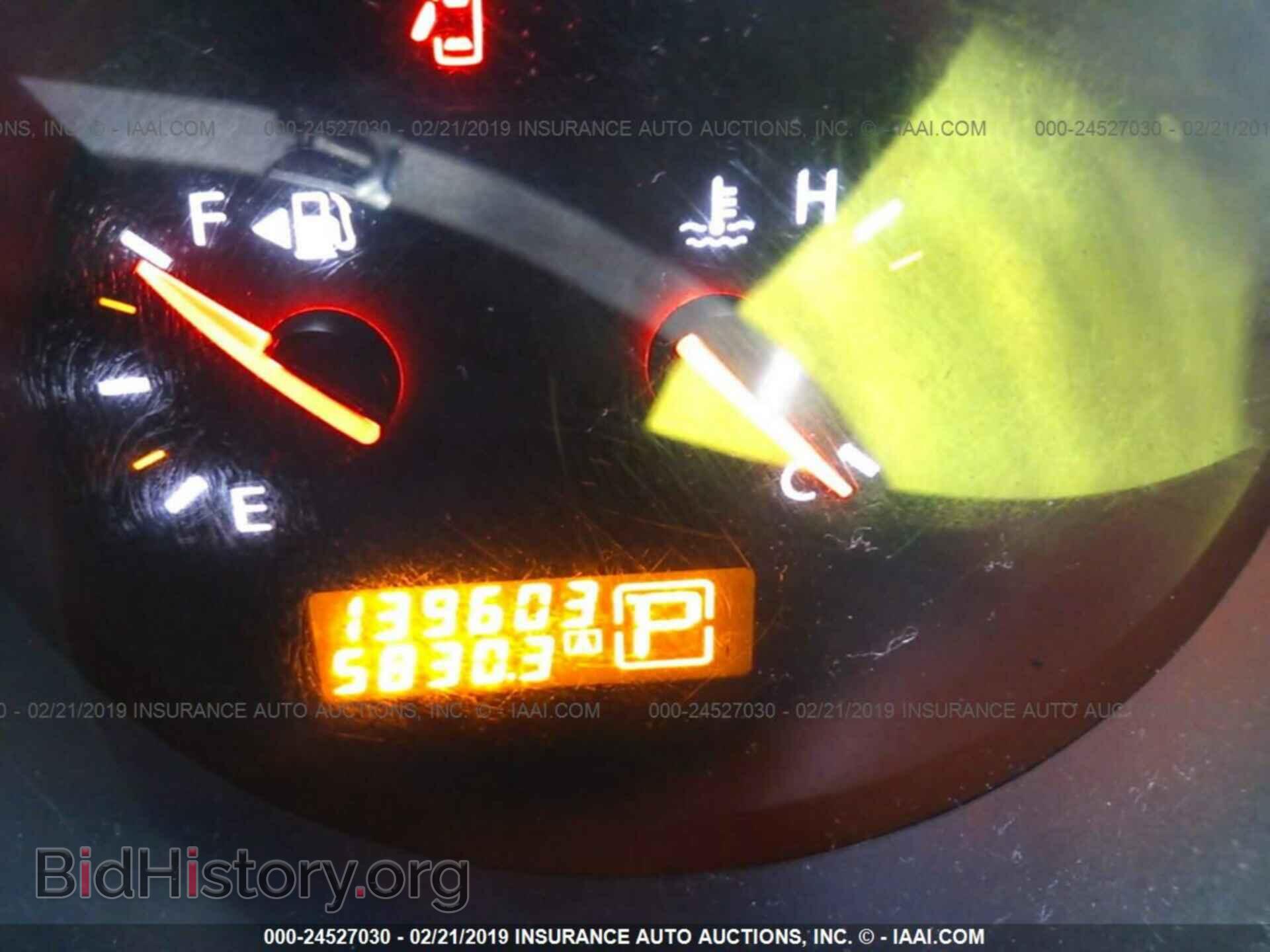 2008 NISSAN MAXIMA - VIN: 1N4BA41E08C807903 - Фото 7
