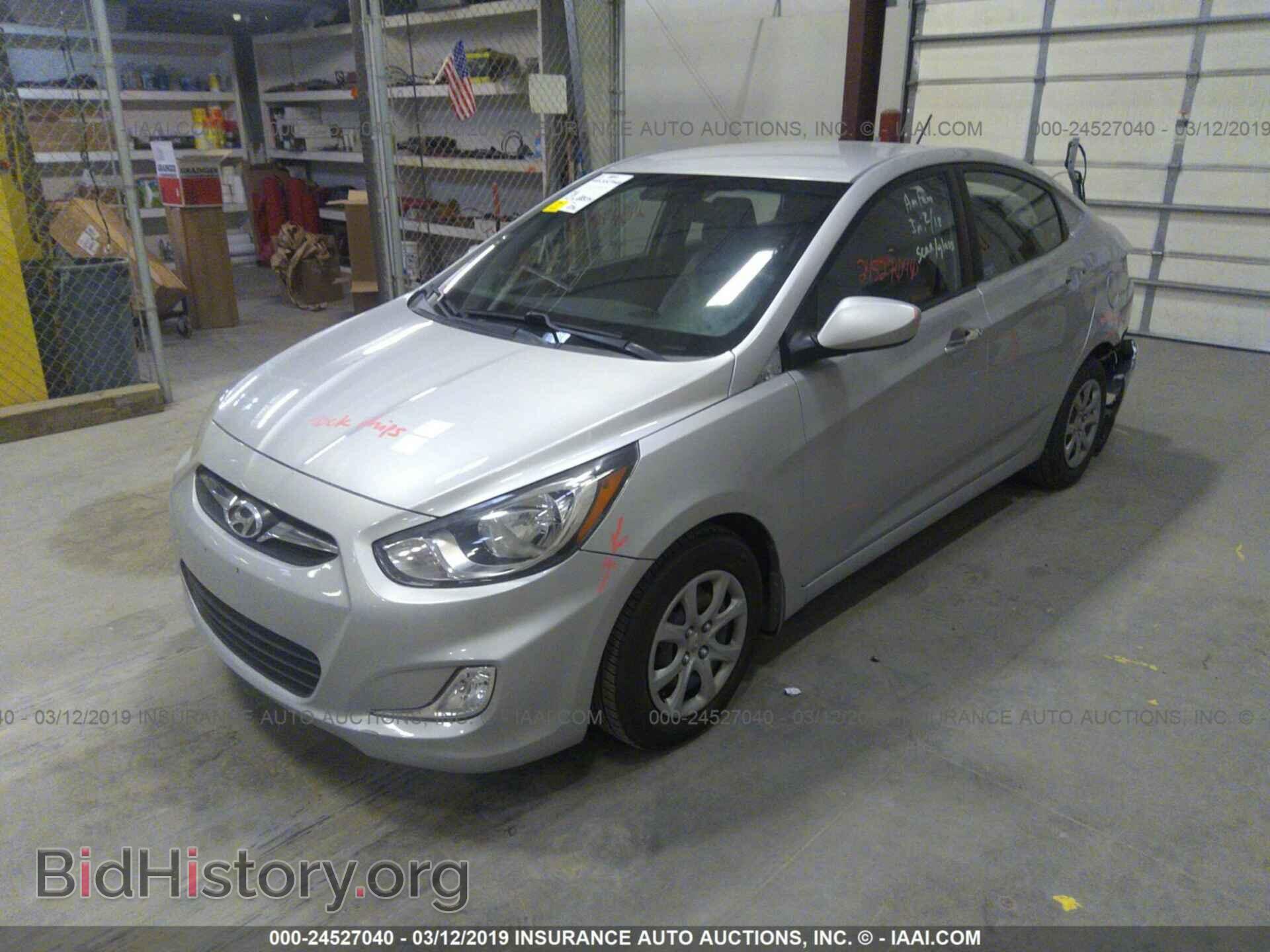 2012 HYUNDAI ACCENT - VIN: KMHCT4AE3CU073202 - Фото 2