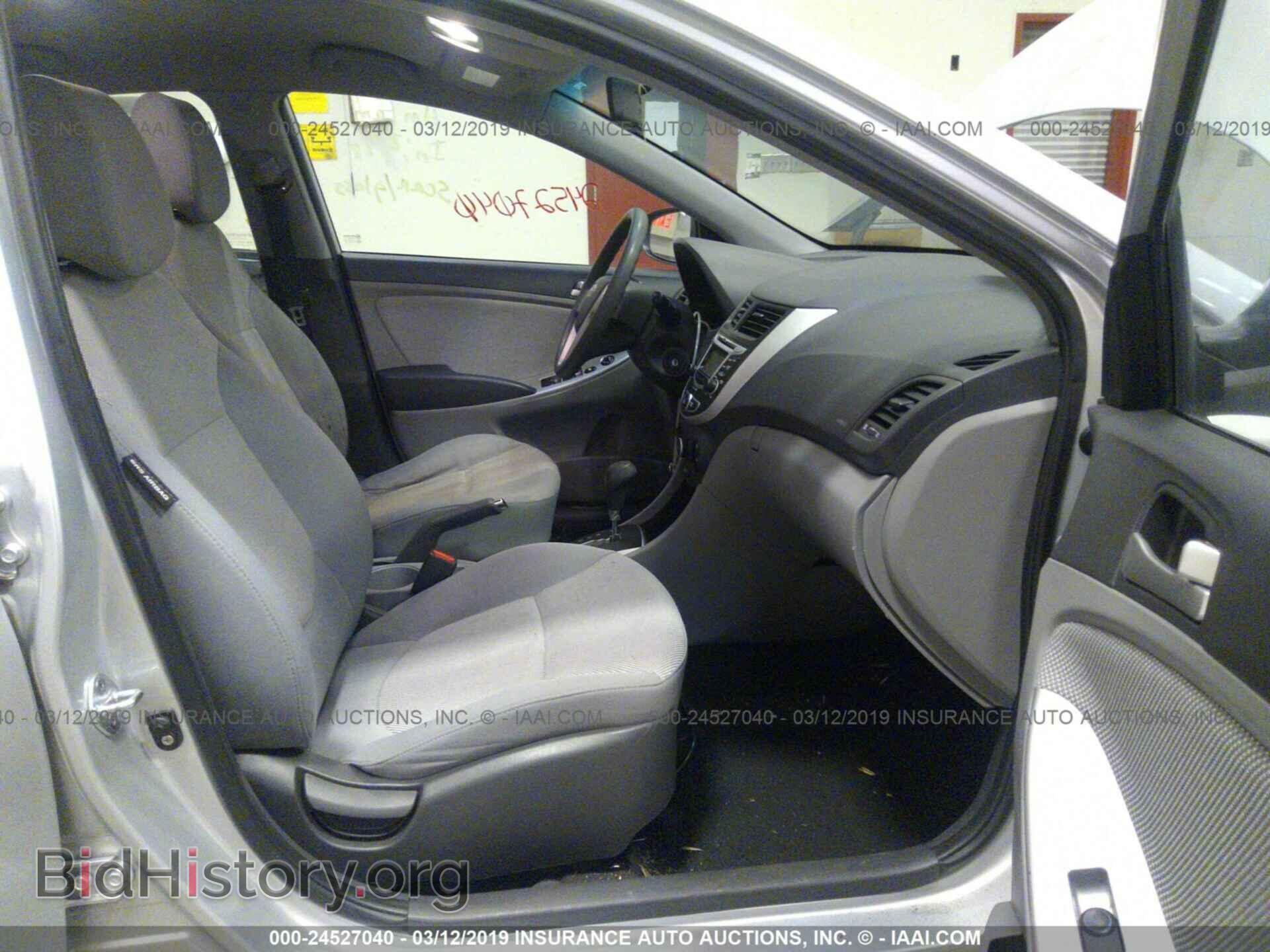 2012 HYUNDAI ACCENT - VIN: KMHCT4AE3CU073202 - Фото 5