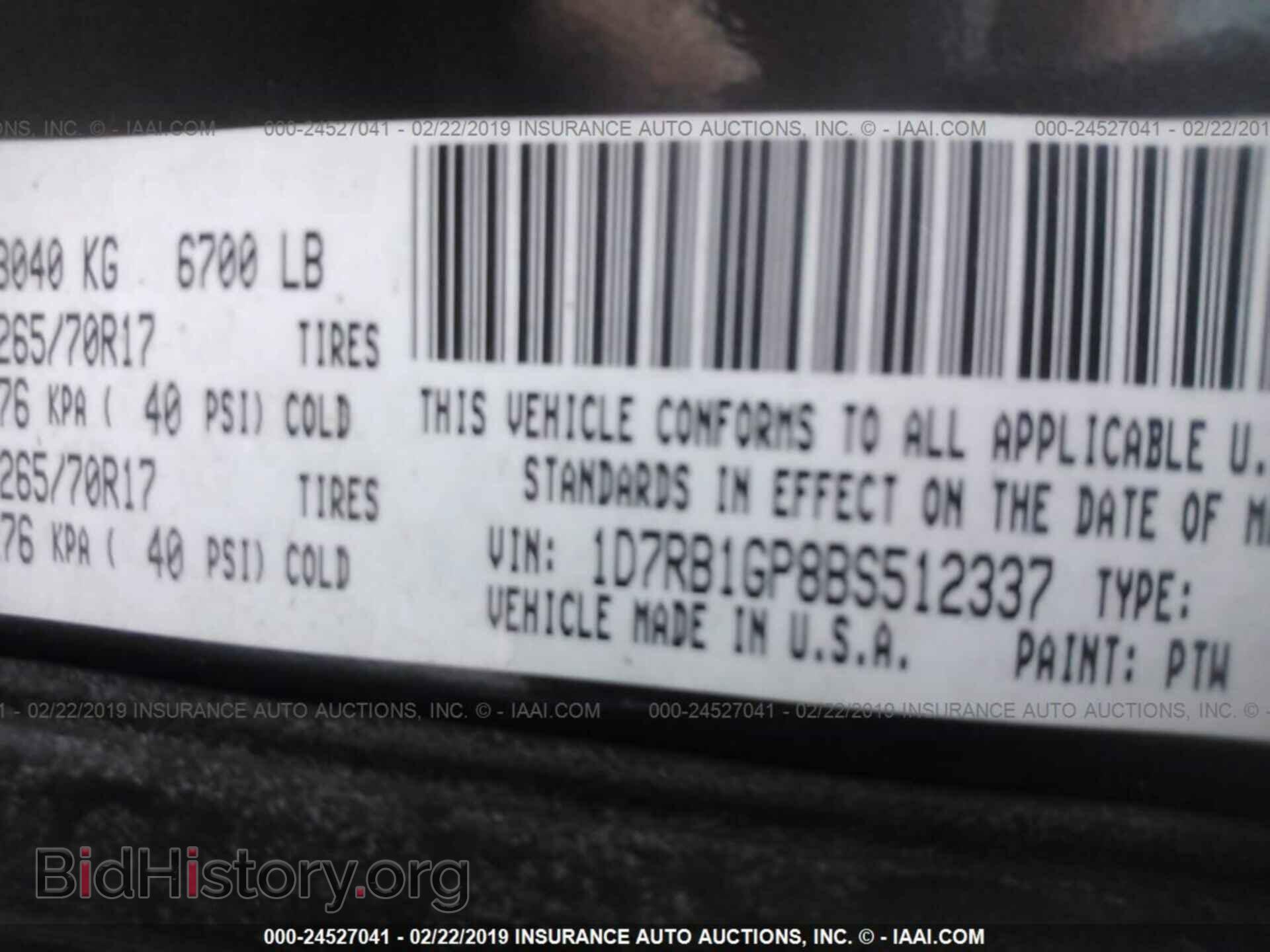 2011 DODGE RAM 1500 - VIN: 1D7RB1GP8BS512337 - Фото 9