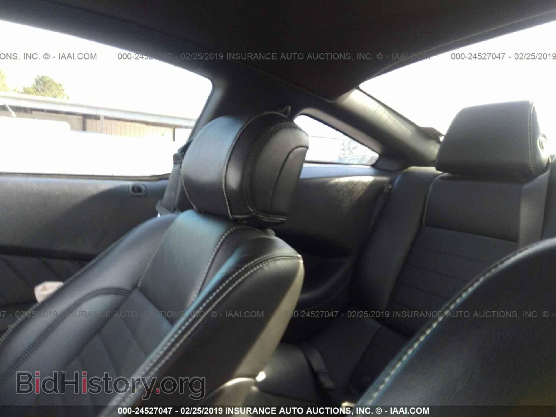 2014 FORD MUSTANG - VIN: 1ZVBP8AM7E5210736 - Фото 8