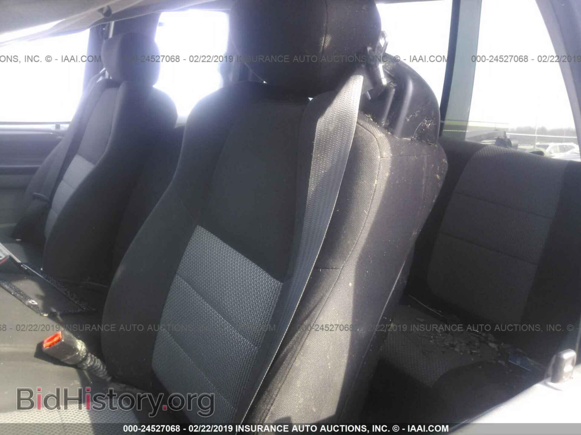 2013 DODGE CHALLENGER - VIN: 2C3CDYAG2DH673213 - Photo 8
