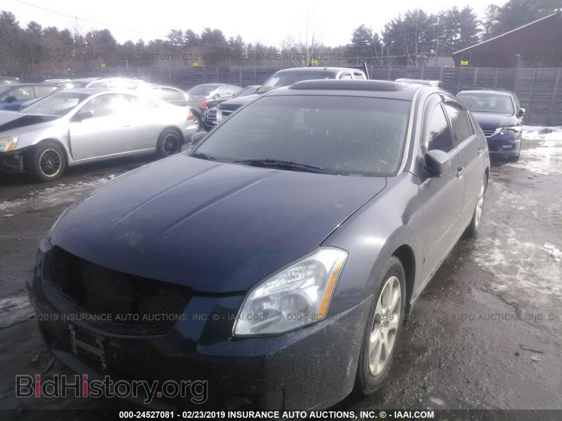 2008 NISSAN MAXIMA - VIN: 1N4BA41E68C828884 - Фото 2