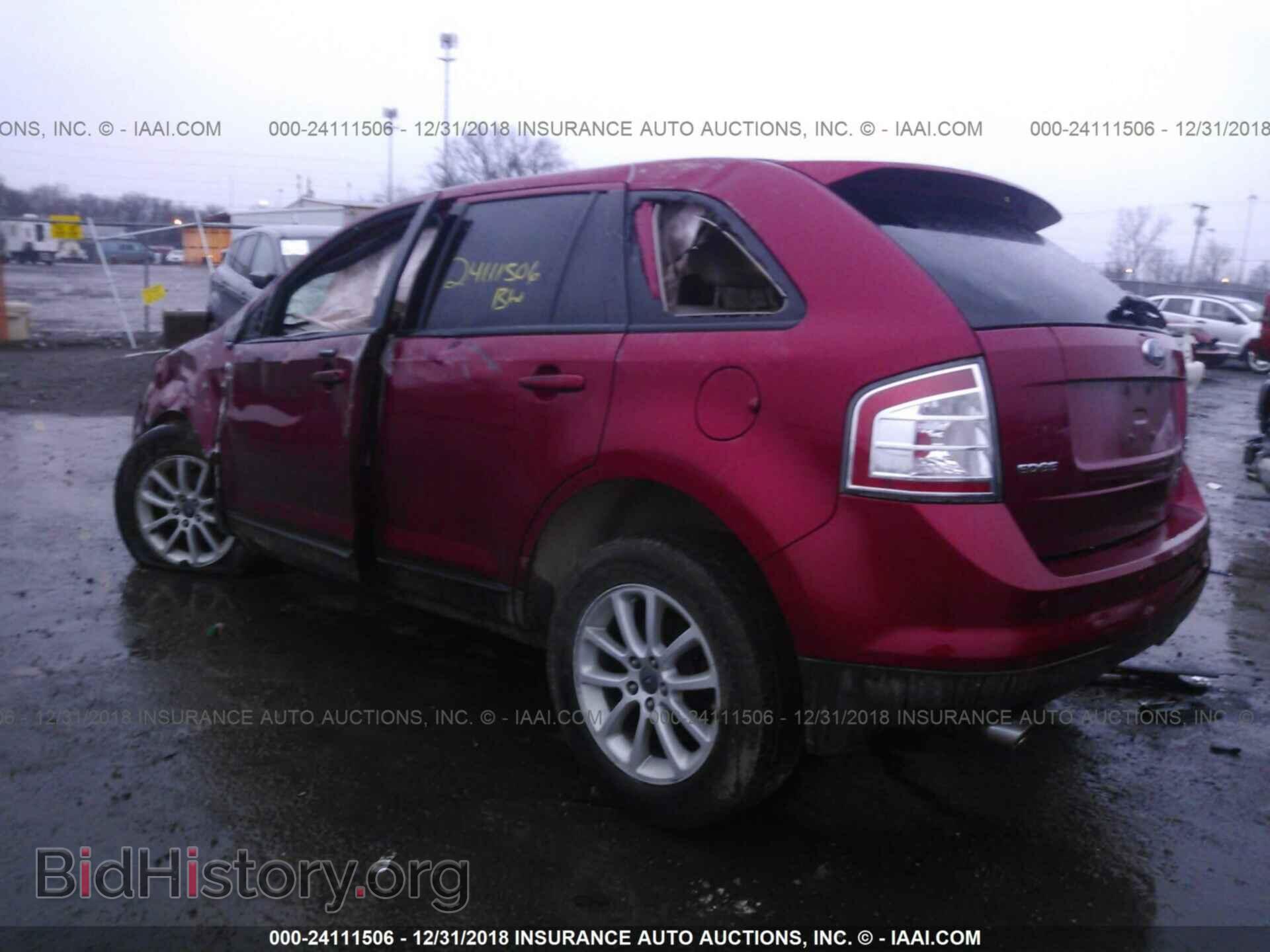 2007 FORD EDGE - VIN: 2FMDK48C27BB00770 - Фото 3