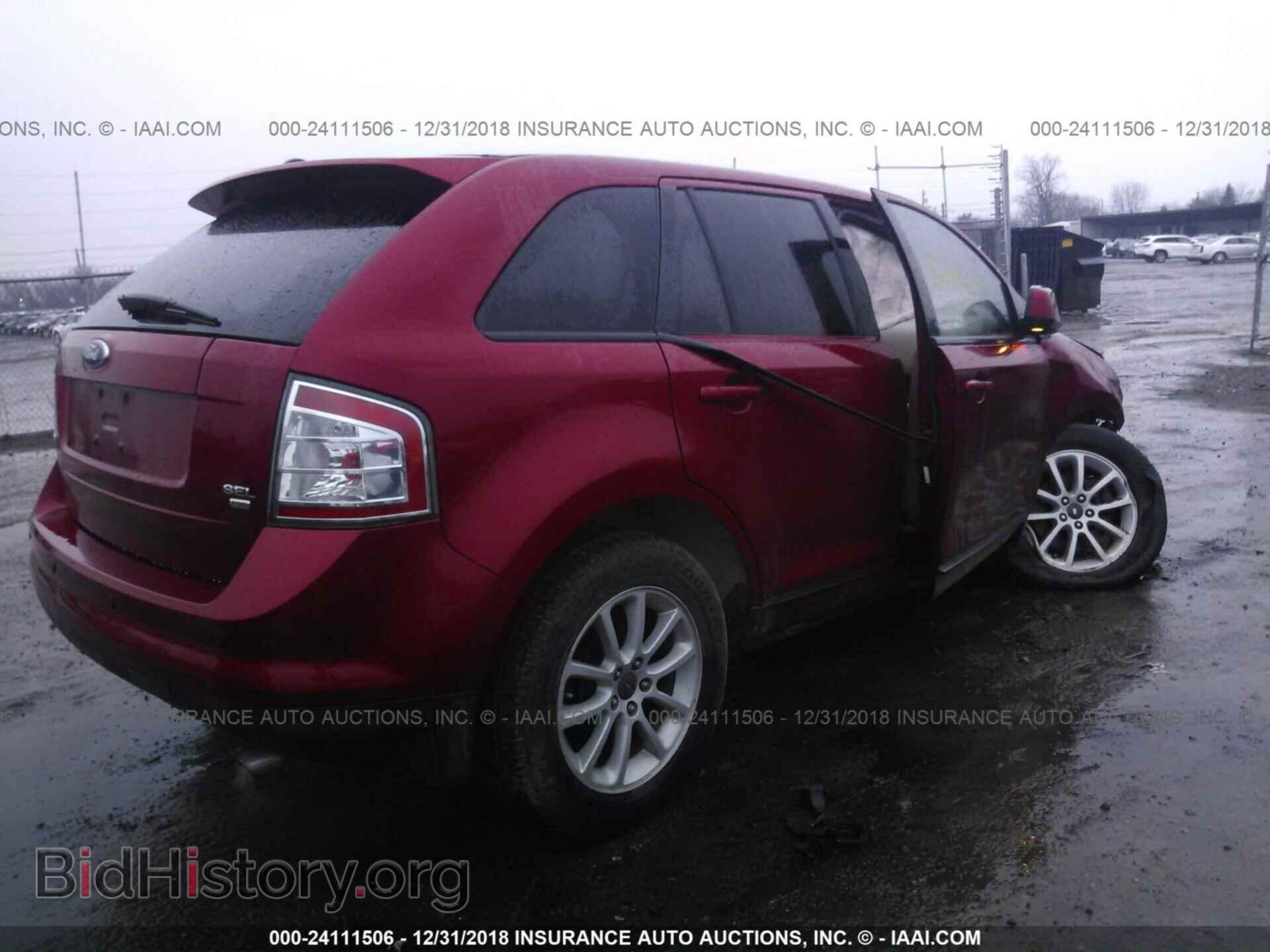 2007 FORD EDGE - VIN: 2FMDK48C27BB00770 - Фото 4