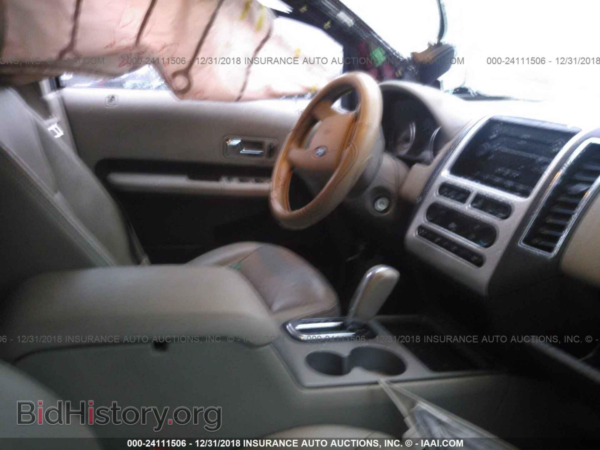 2007 FORD EDGE - VIN: 2FMDK48C27BB00770 - Фото 5