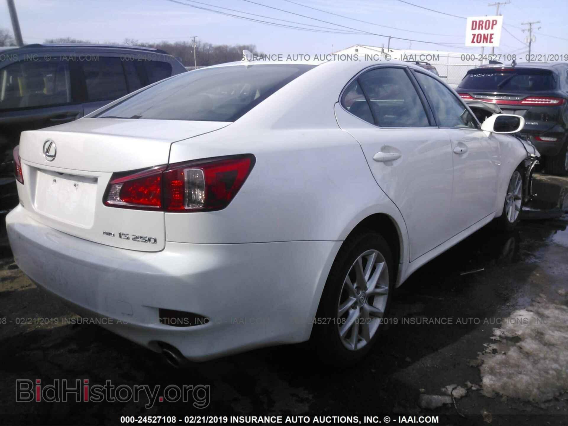 2012 LEXUS IS - VIN: JTHCF5C29C5057390 - Photo 4
