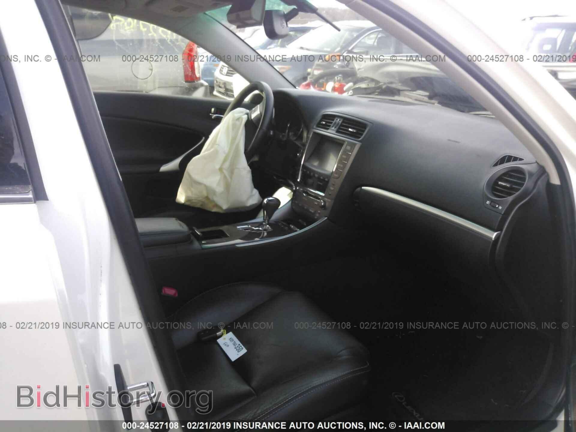 2012 LEXUS IS - VIN: JTHCF5C29C5057390 - Photo 5